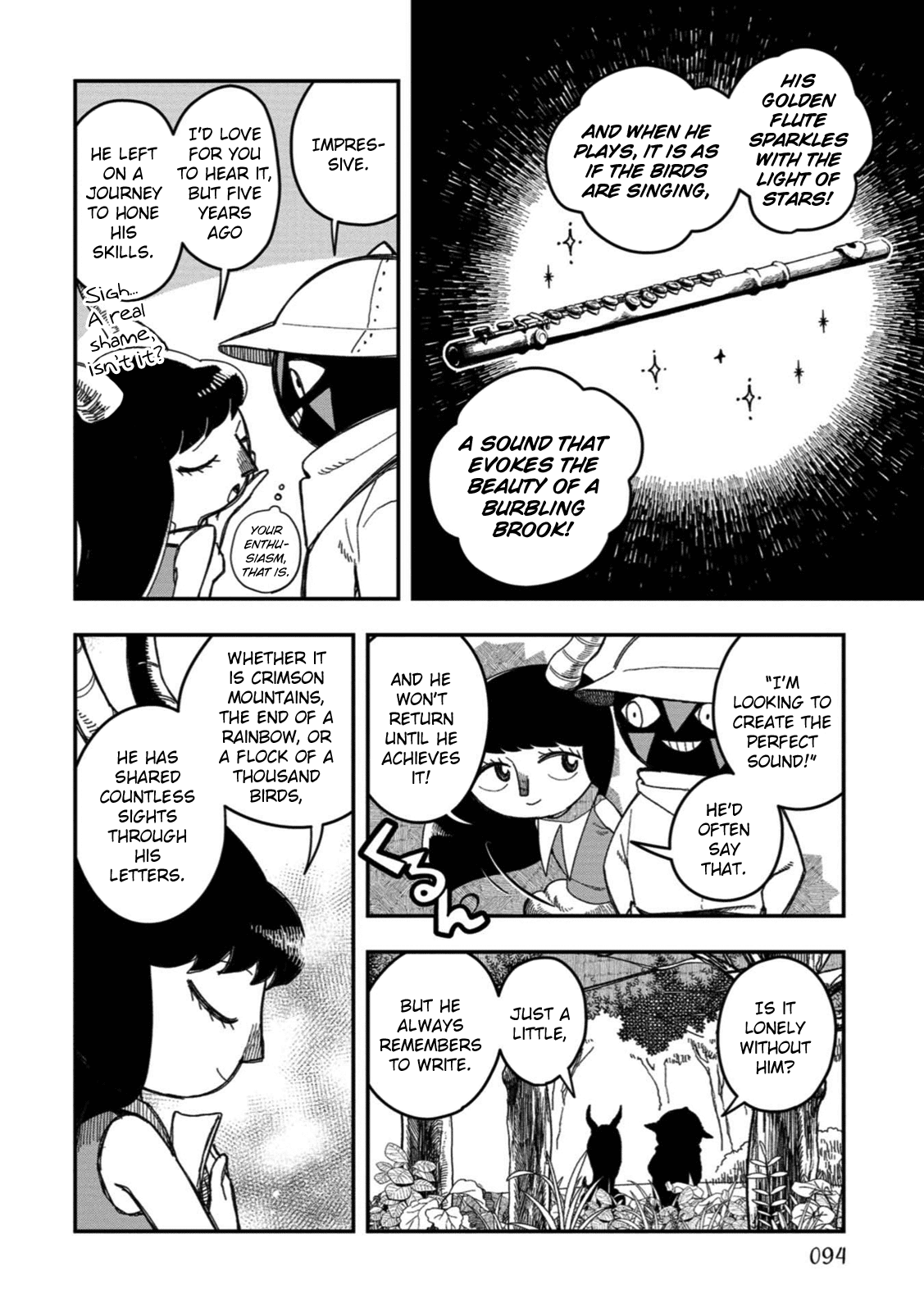 Rojica to Rakkasei Chapter 23 page 4 - Chapter 23: Signal