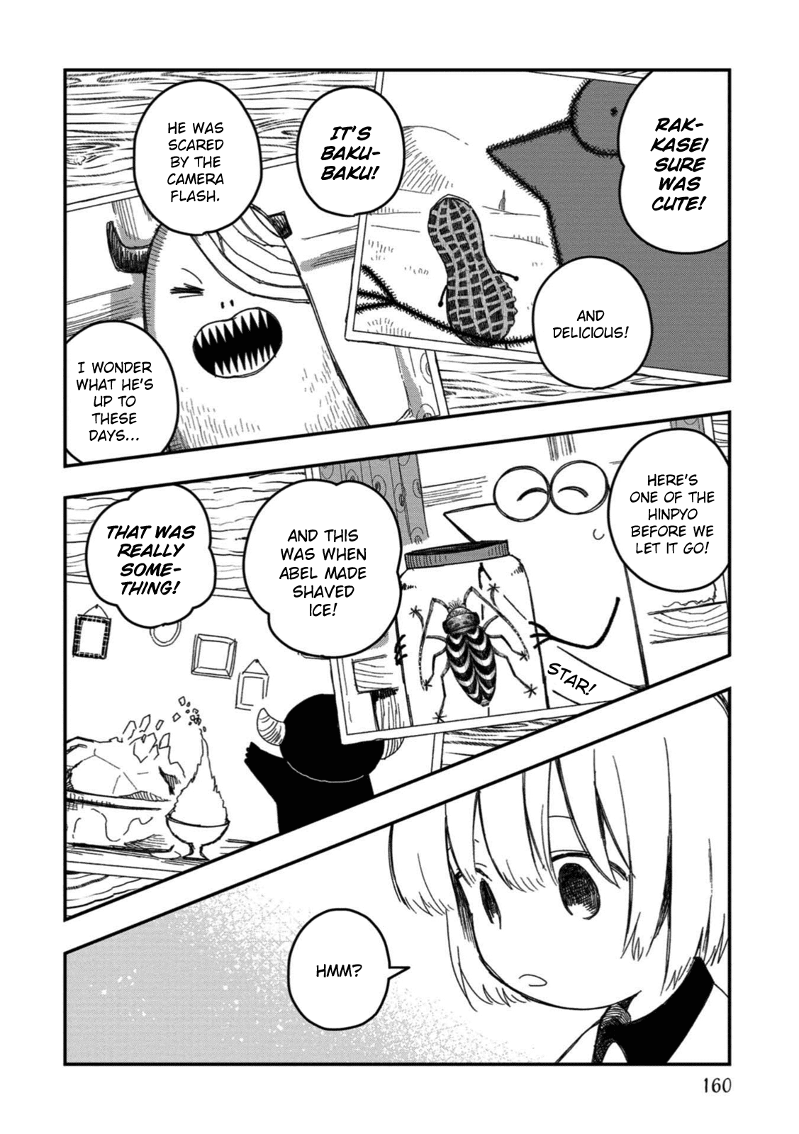 Rojica to Rakkasei Chapter 24.5 page 3 - Chapter 24.5: Memories