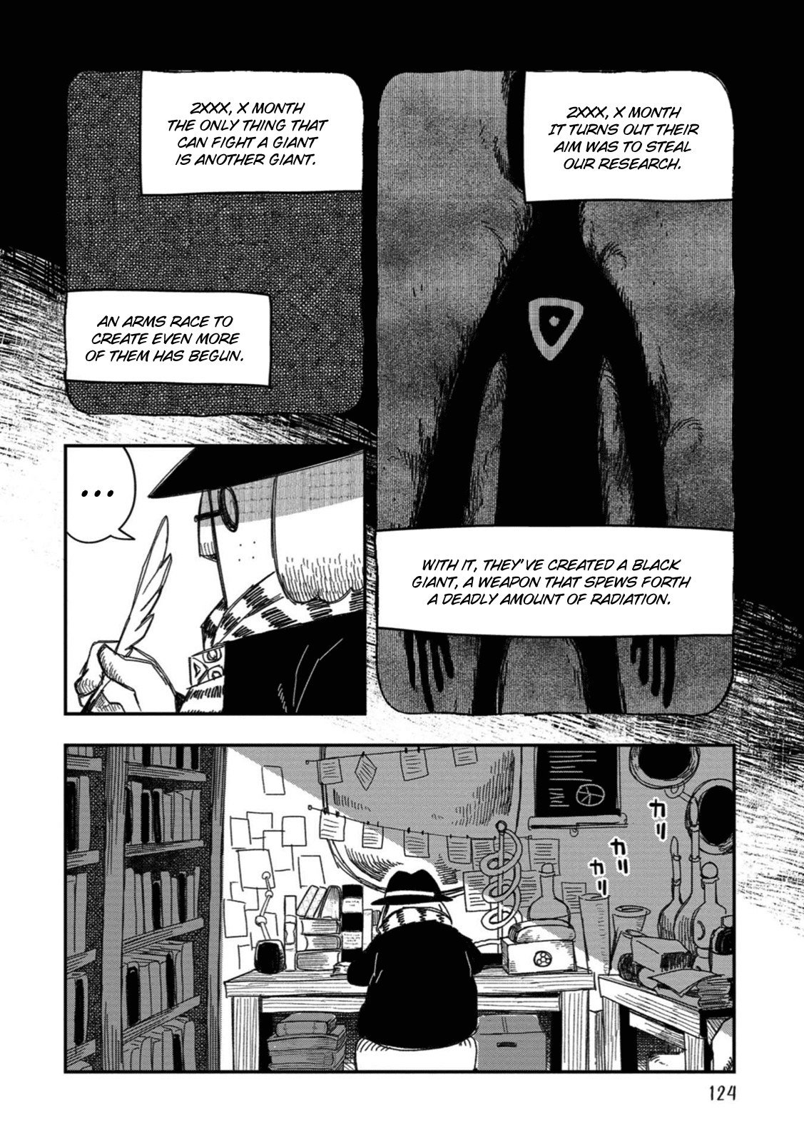 Rojica to Rakkasei Chapter 24 page 12 - Chapter 24: Among the Fireflies