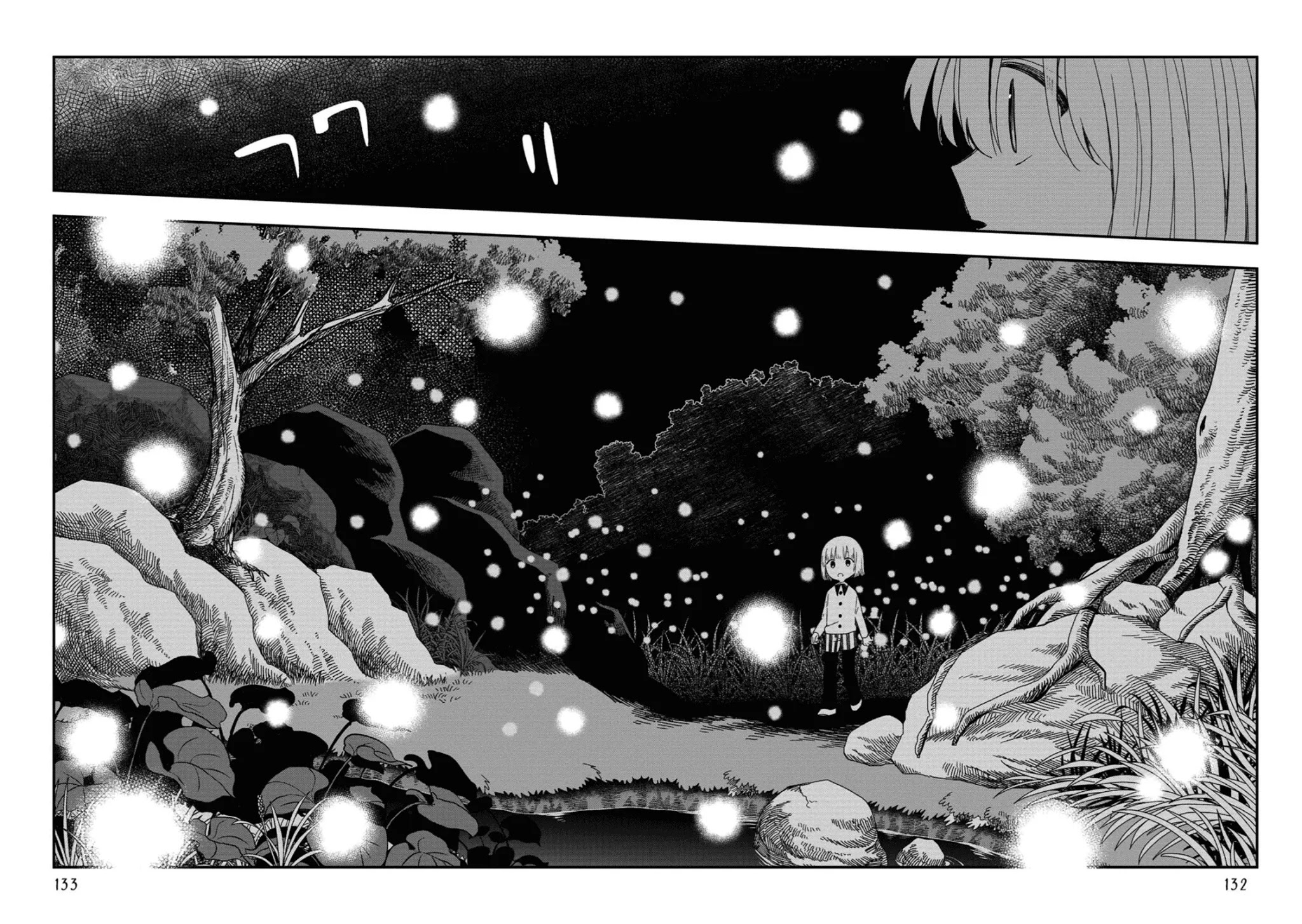 Rojica to Rakkasei Chapter 24 page 20 - Chapter 24: Among the Fireflies