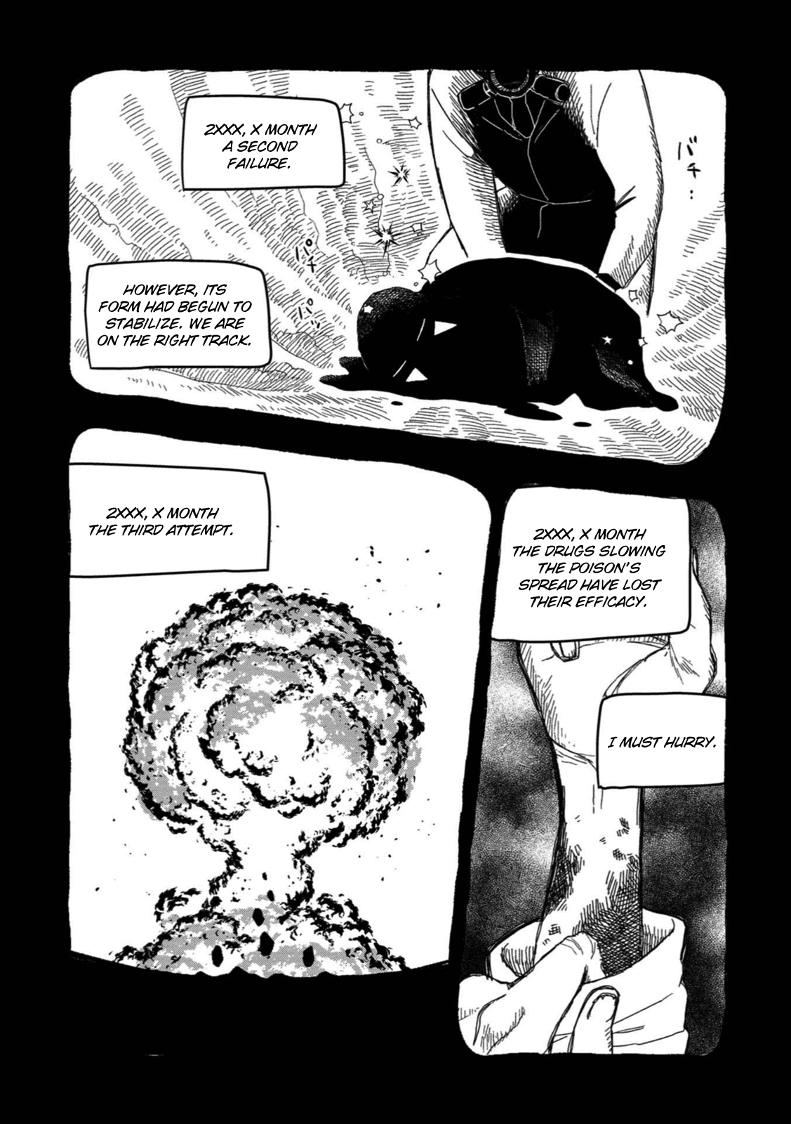 Rojica to Rakkasei Chapter 24 page 30 - Chapter 24: Among the Fireflies