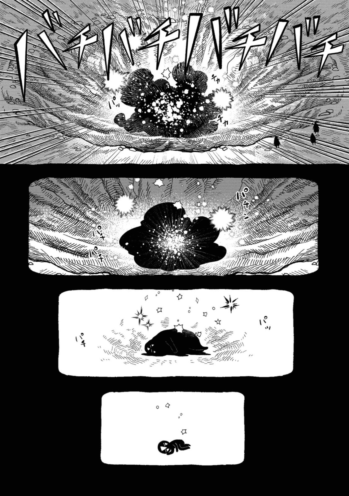 Rojica to Rakkasei Chapter 24 page 31 - Chapter 24: Among the Fireflies