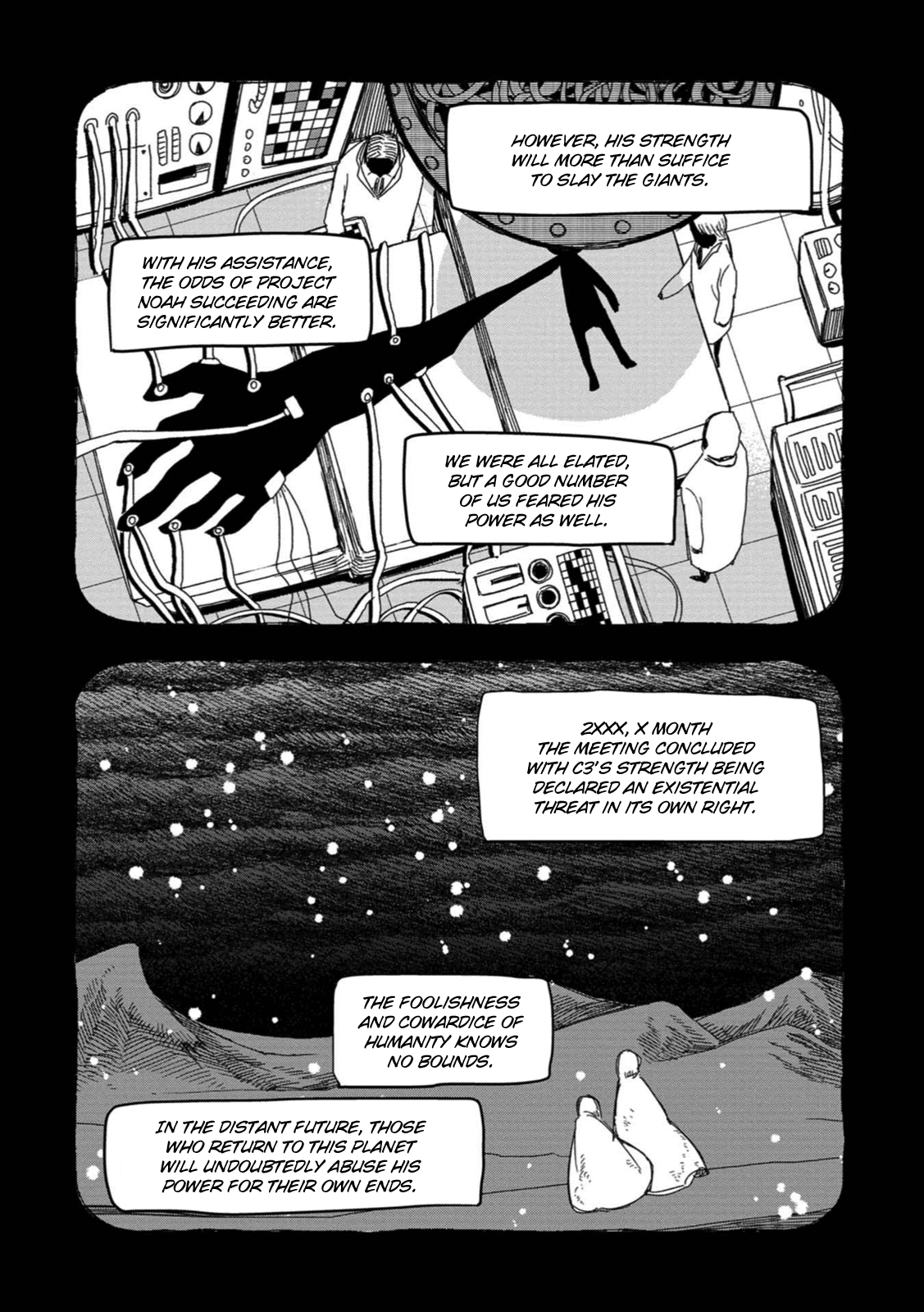 Rojica to Rakkasei Chapter 24 page 36 - Chapter 24: Among the Fireflies