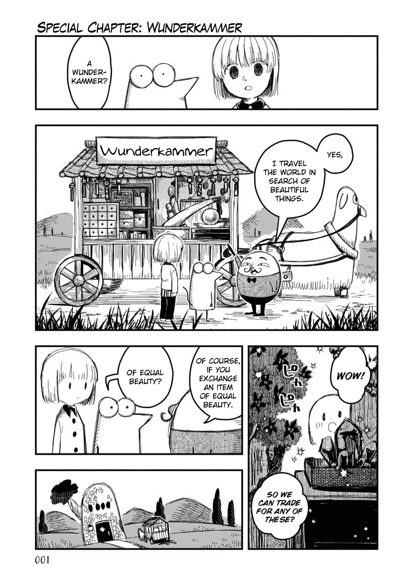 Rojica to Rakkasei Chapter 25.5 page 2 - Chapter 25.5: Kurage Bunch Advertisements