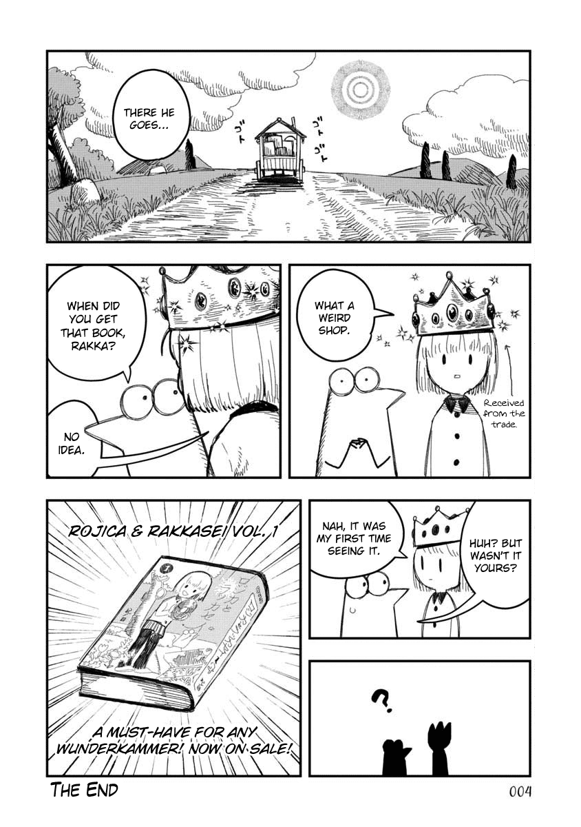 Rojica to Rakkasei Chapter 25.5 page 5 - Chapter 25.5: Kurage Bunch Advertisements