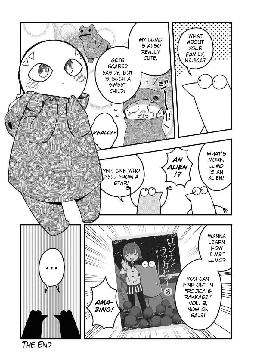 Rojica to Rakkasei Chapter 25.5 page 9 - Chapter 25.5: Kurage Bunch Advertisements