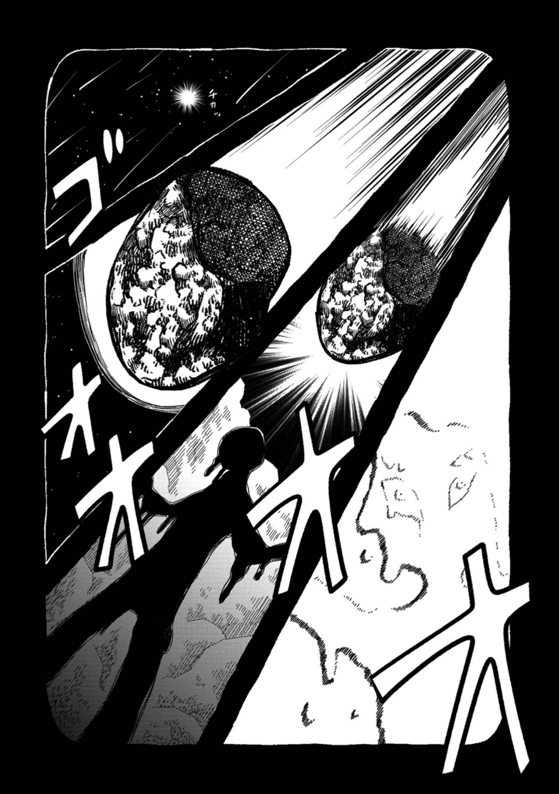 Rojica to Rakkasei Chapter 25 page 25 - Chapter 25: A Place to Return to [END]