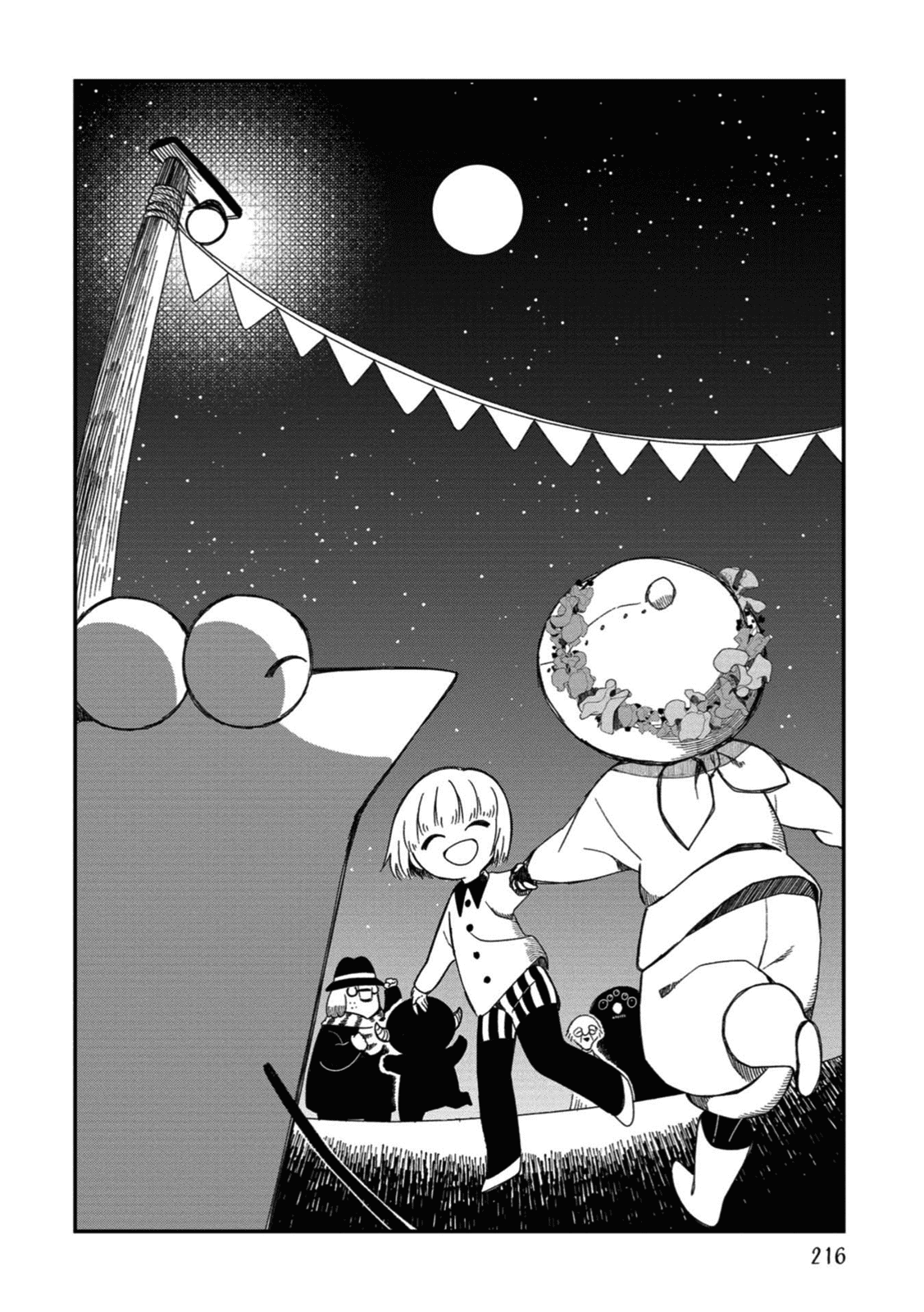 Rojica to Rakkasei Chapter 25 page 57 - Chapter 25: A Place to Return to [END]