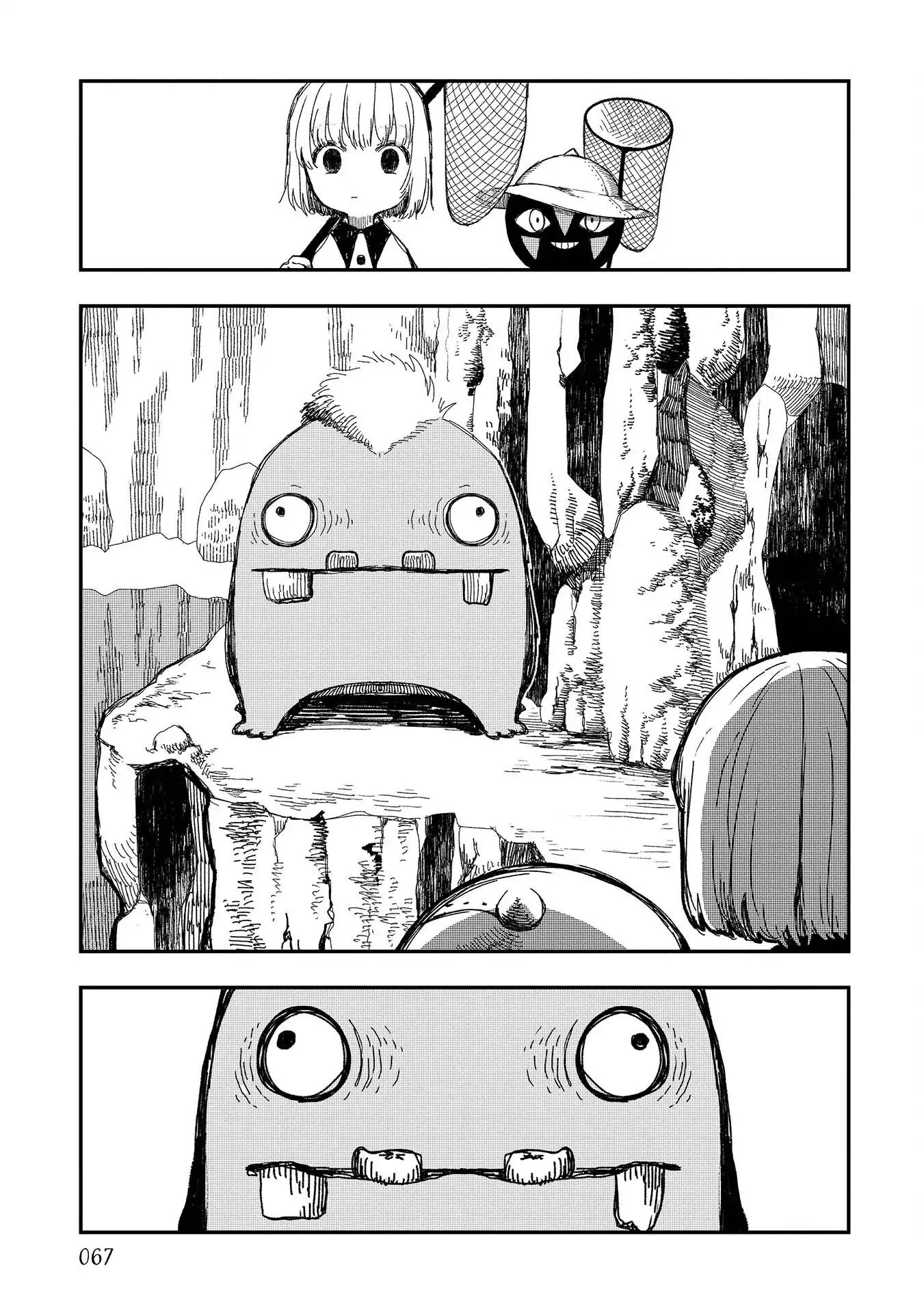 Rojica to Rakkasei Chapter 4 page 11 - Chapter 4: Rojica's Birthday