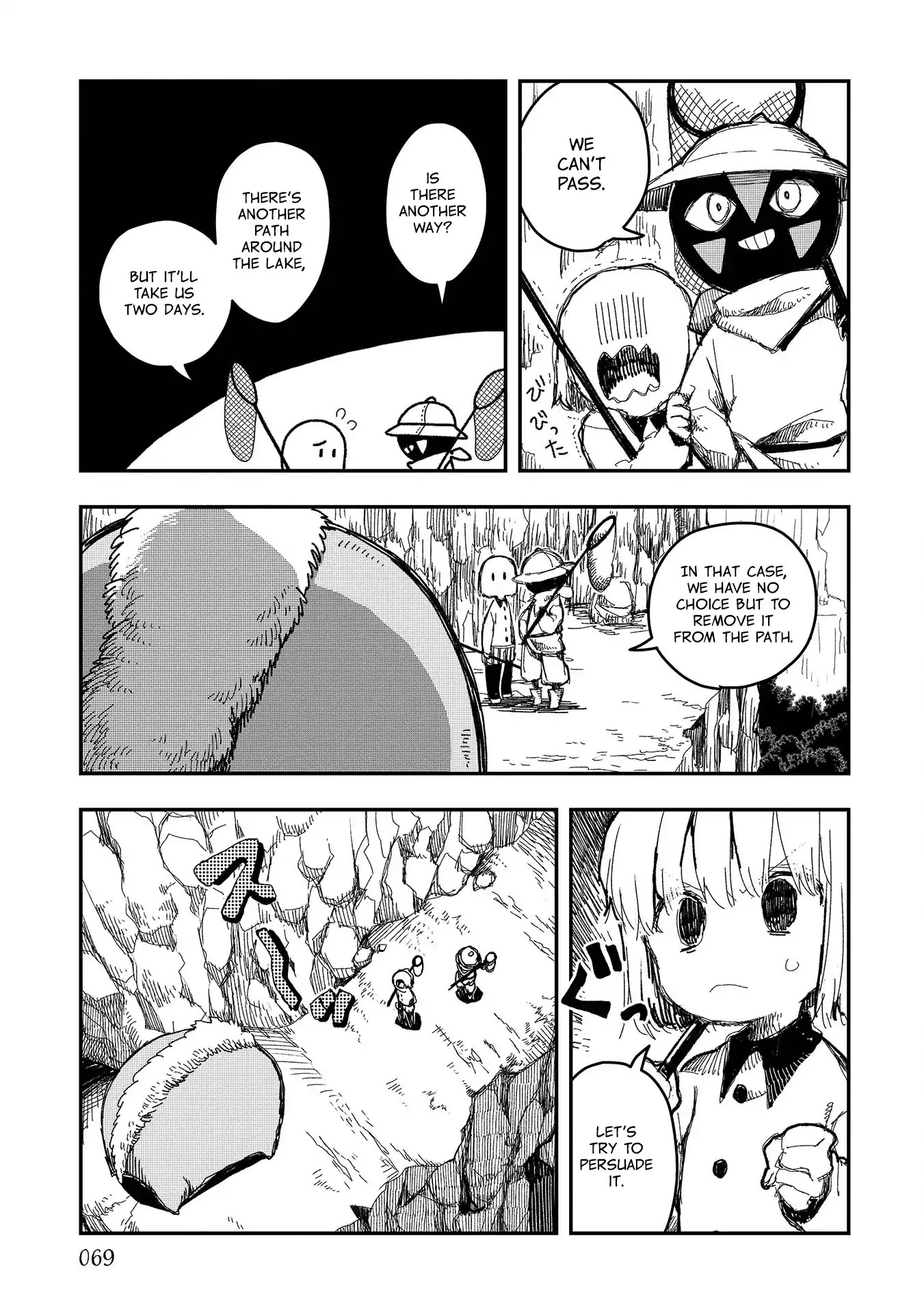 Rojica to Rakkasei Chapter 4 page 13 - Chapter 4: Rojica's Birthday