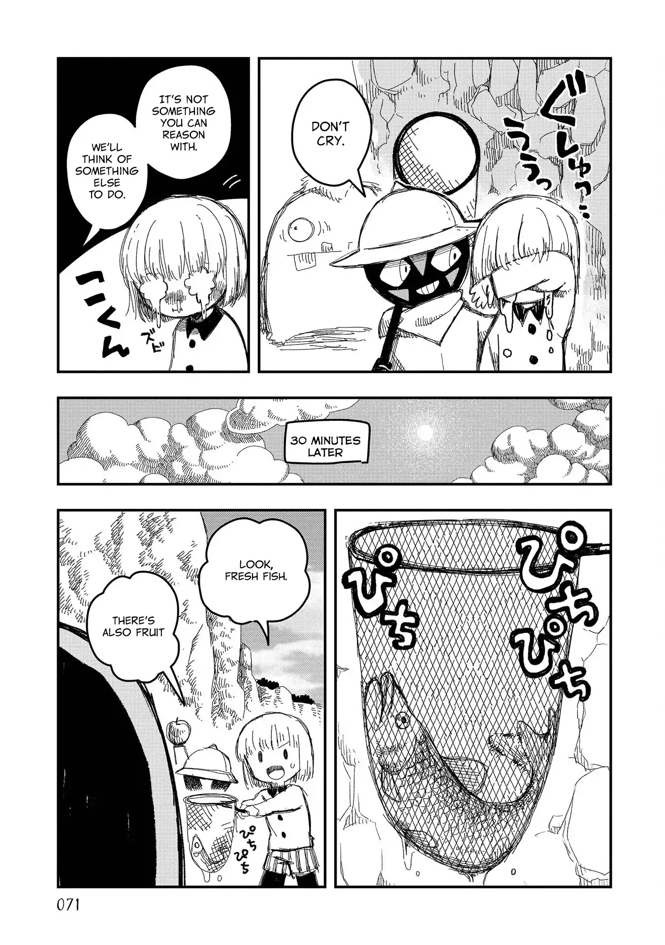 Rojica to Rakkasei Chapter 4 page 15 - Chapter 4: Rojica's Birthday