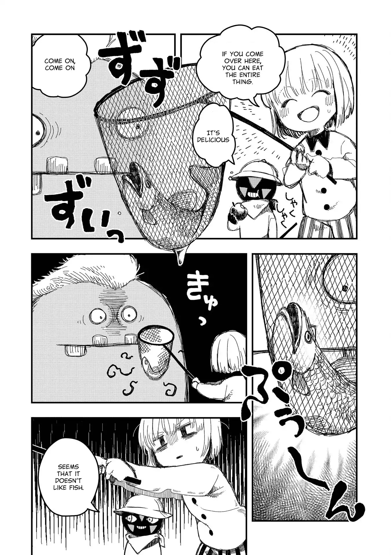 Rojica to Rakkasei Chapter 4 page 16 - Chapter 4: Rojica's Birthday