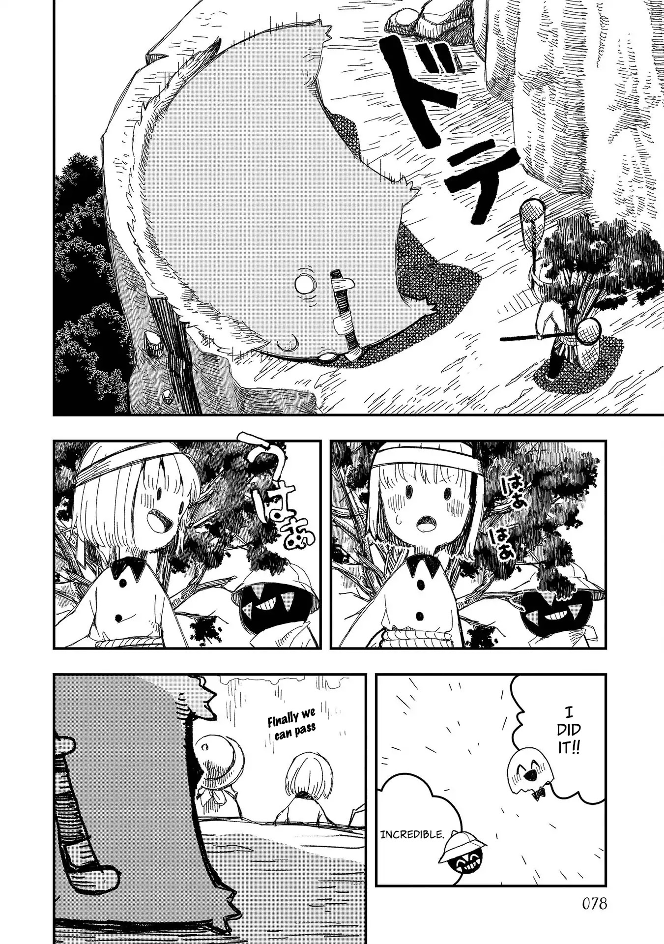 Rojica to Rakkasei Chapter 4 page 22 - Chapter 4: Rojica's Birthday