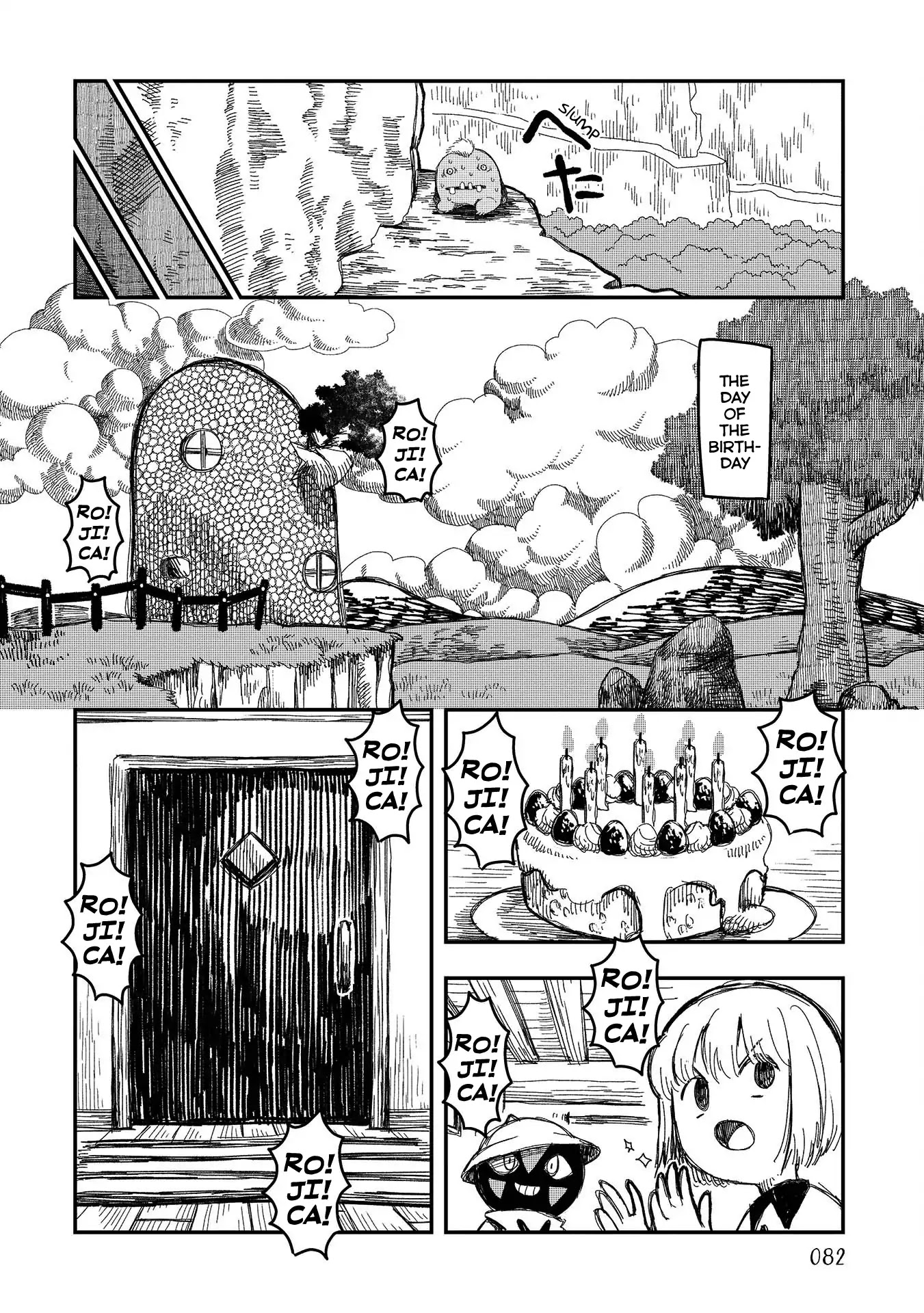 Rojica to Rakkasei Chapter 4 page 26 - Chapter 4: Rojica's Birthday