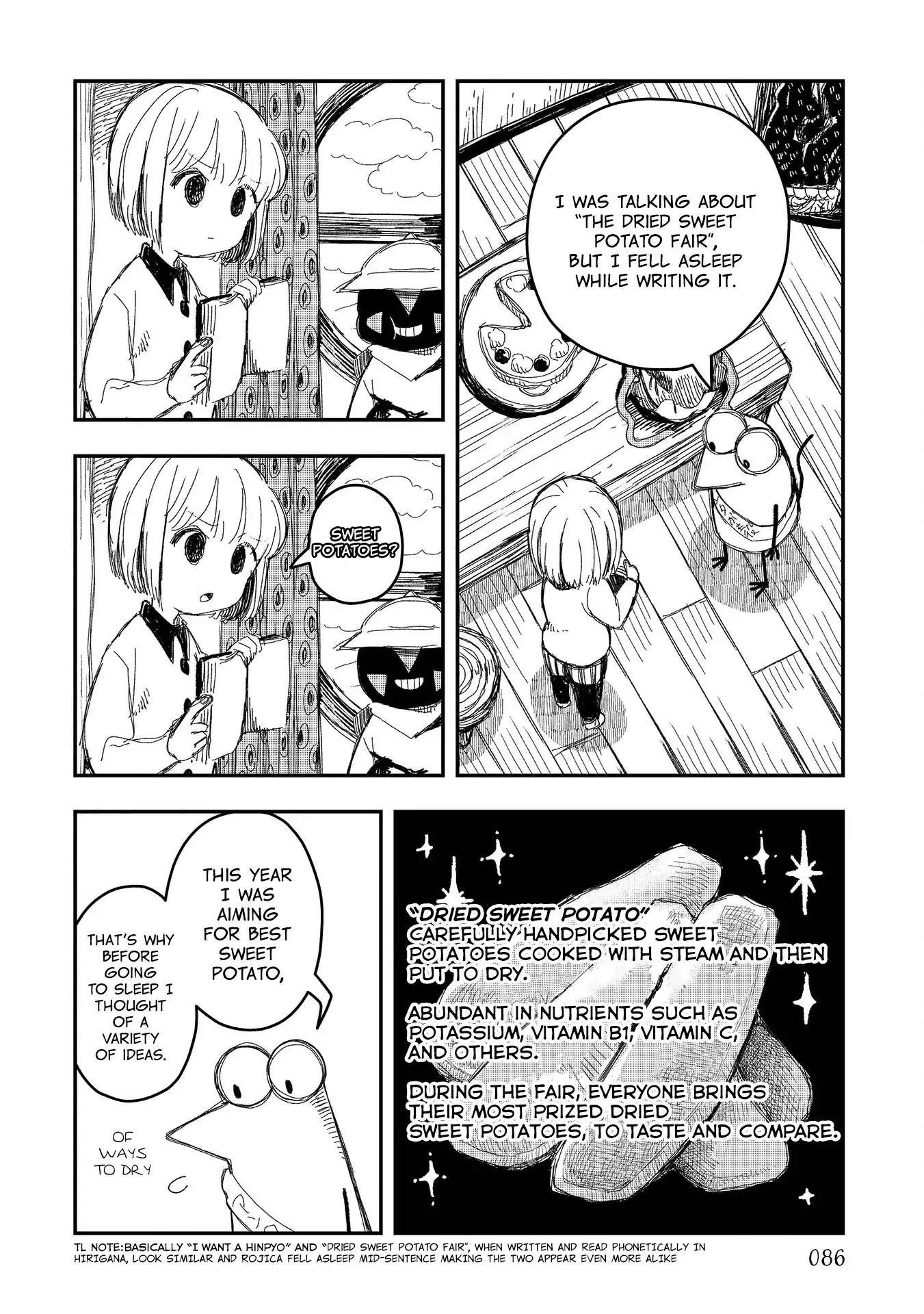 Rojica to Rakkasei Chapter 4 page 30 - Chapter 4: Rojica's Birthday