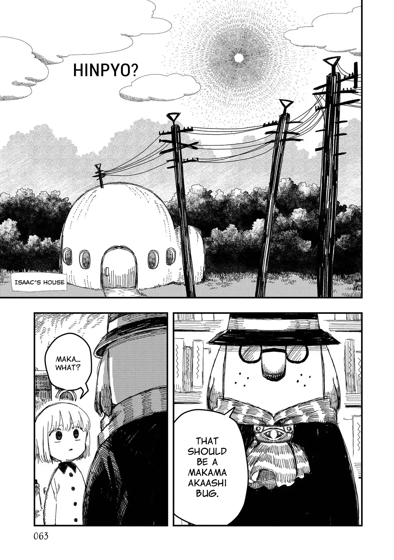 Rojica to Rakkasei Chapter 4 page 7 - Chapter 4: Rojica's Birthday