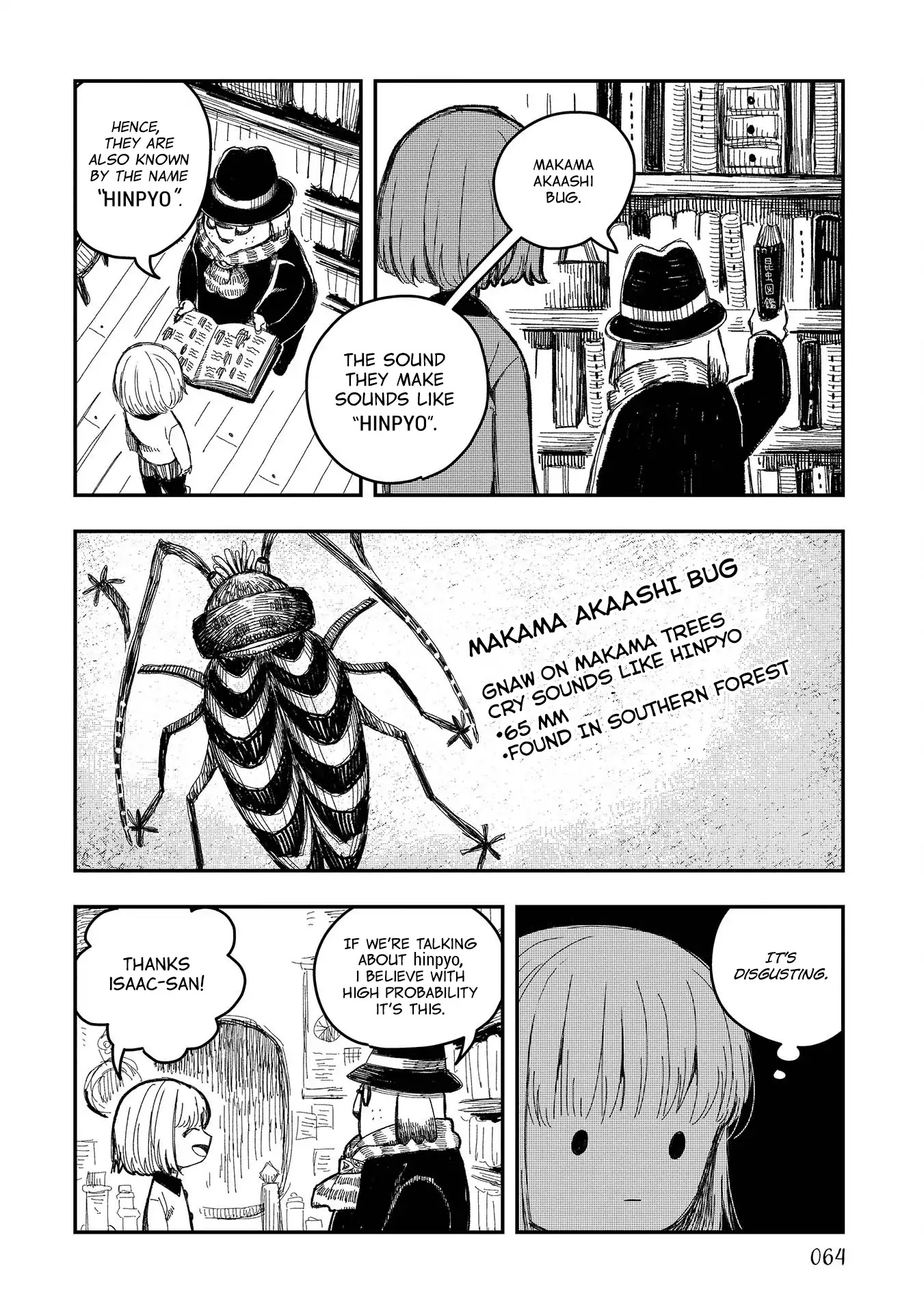 Rojica to Rakkasei Chapter 4 page 8 - Chapter 4: Rojica's Birthday