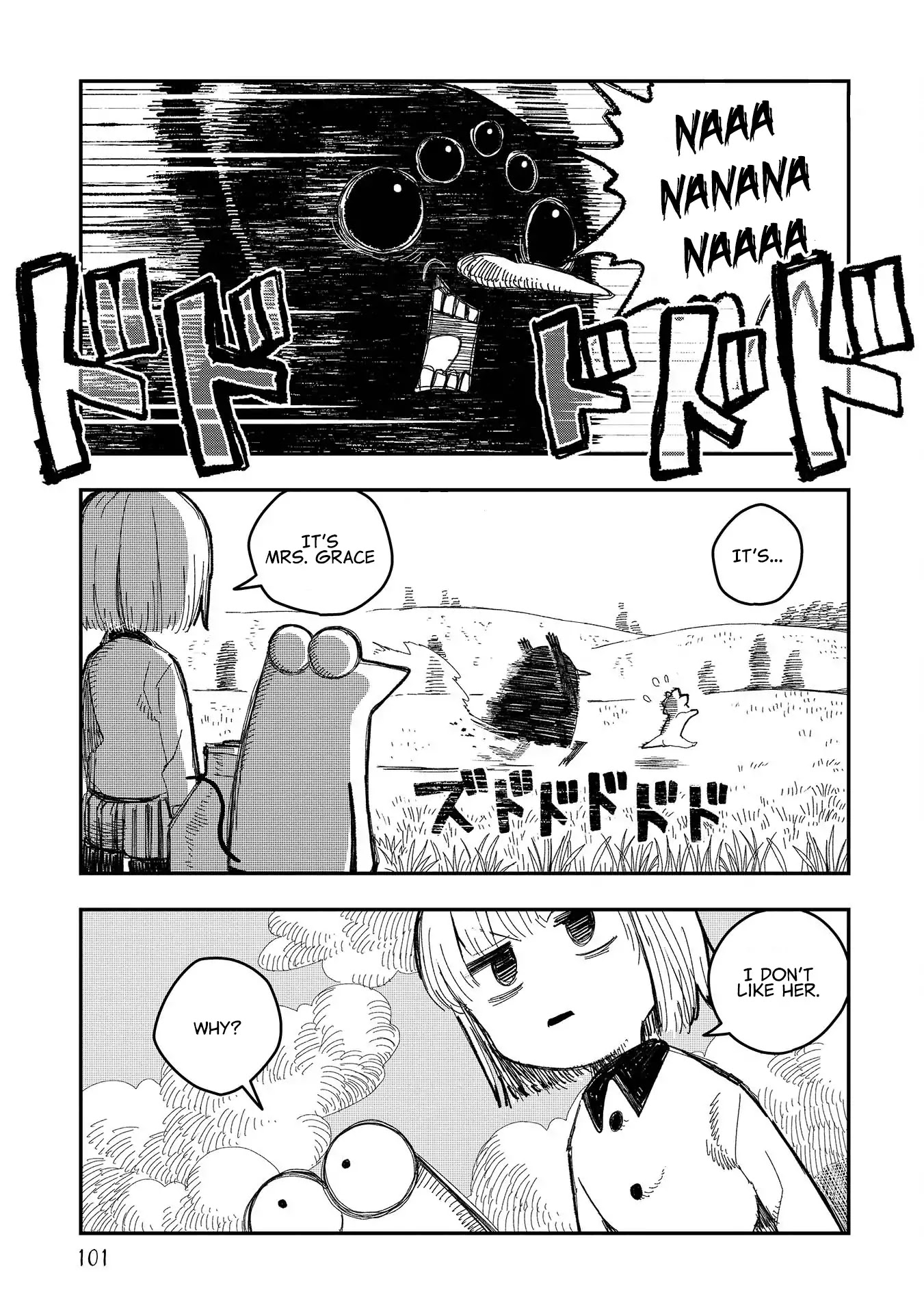 Rojica to Rakkasei Chapter 5 page 11 - Chapter 5: Cow