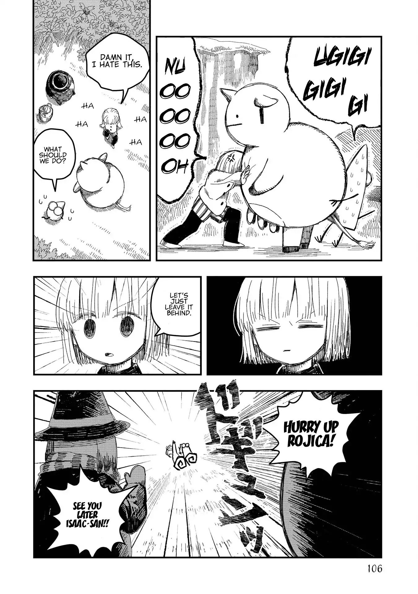 Rojica to Rakkasei Chapter 5 page 16 - Chapter 5: Cow