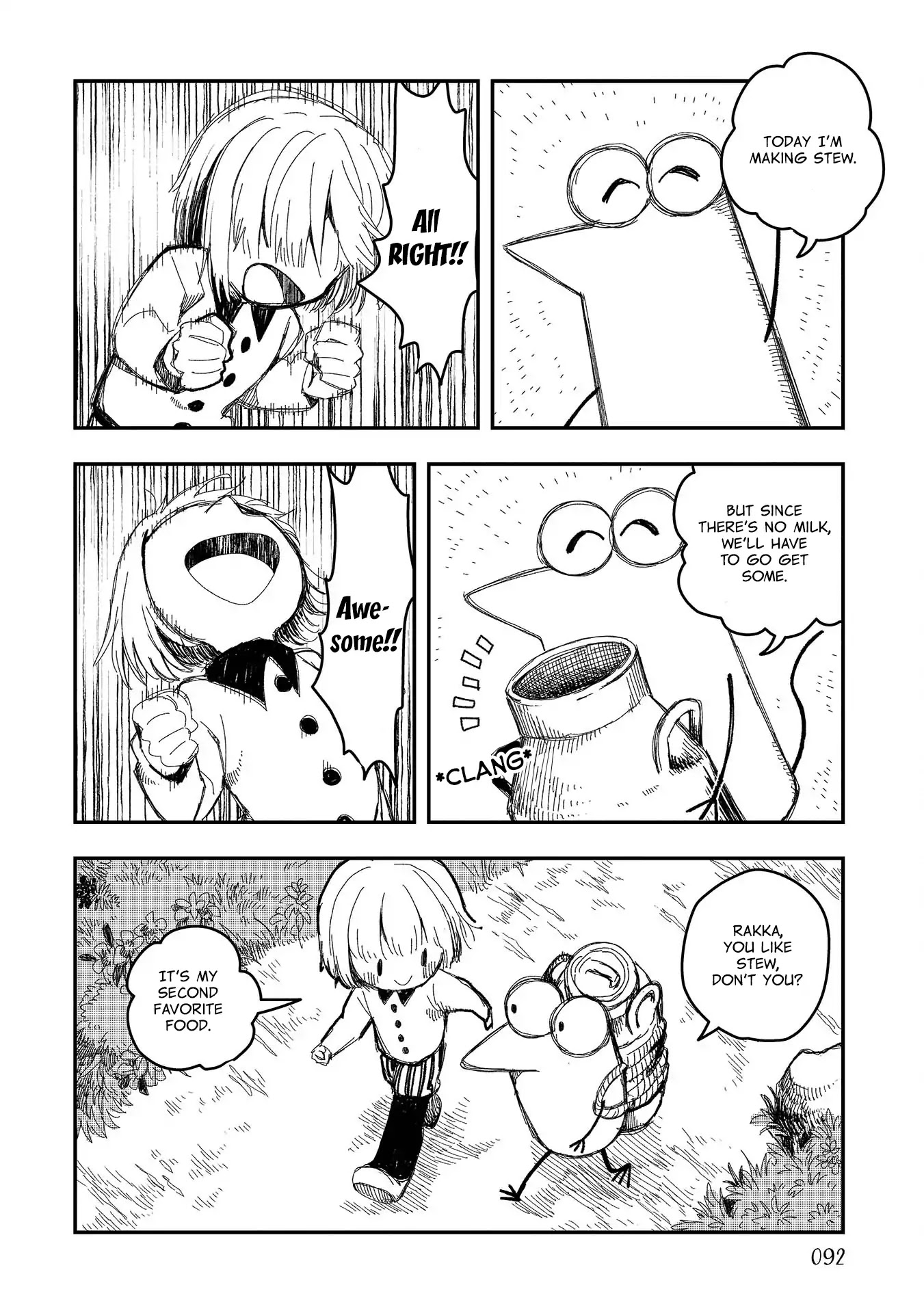 Rojica to Rakkasei Chapter 5 page 2 - Chapter 5: Cow