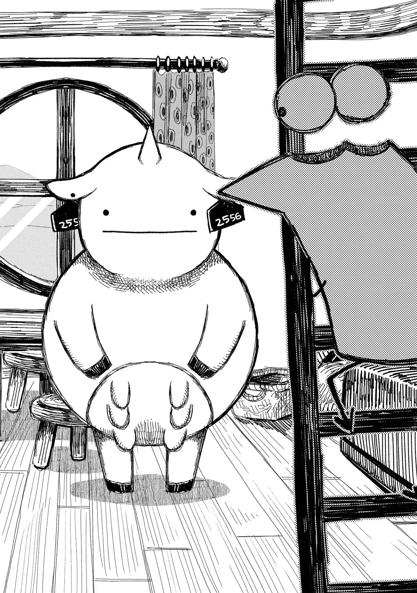 Rojica to Rakkasei Chapter 5 page 22 - Chapter 5: Cow