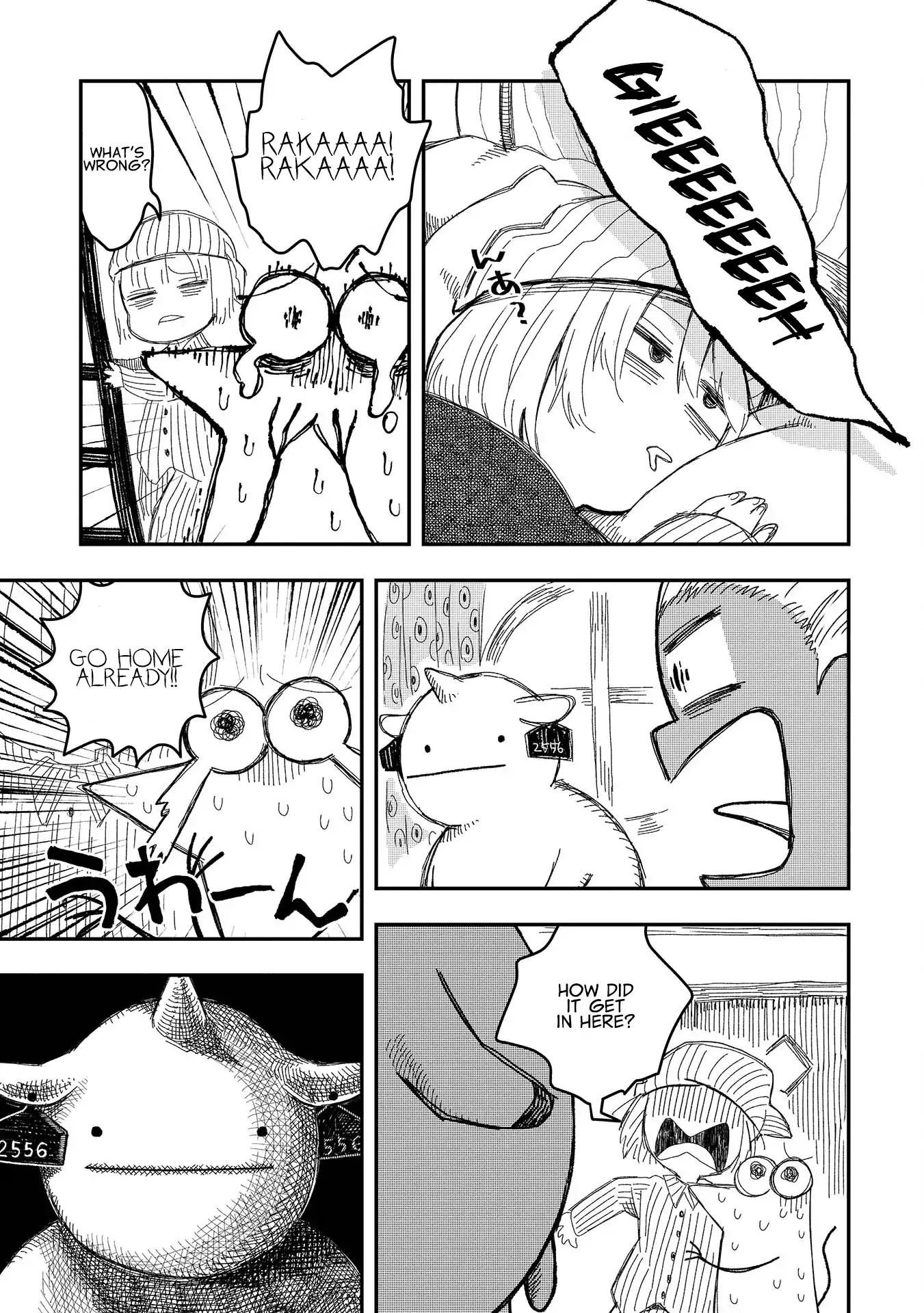 Rojica to Rakkasei Chapter 5 page 23 - Chapter 5: Cow