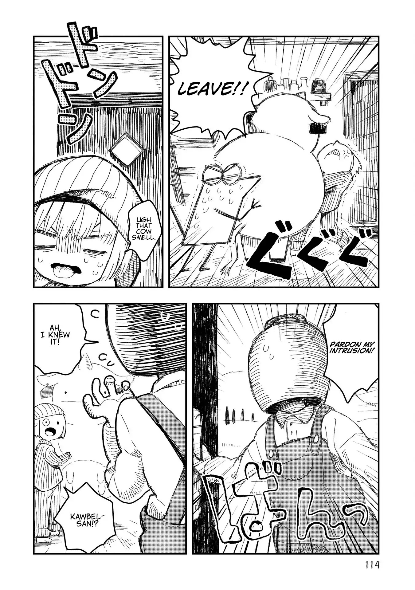 Rojica to Rakkasei Chapter 5 page 24 - Chapter 5: Cow