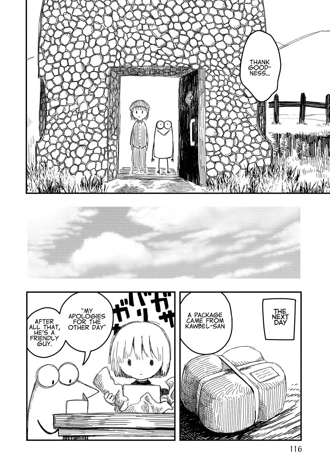Rojica to Rakkasei Chapter 5 page 26 - Chapter 5: Cow