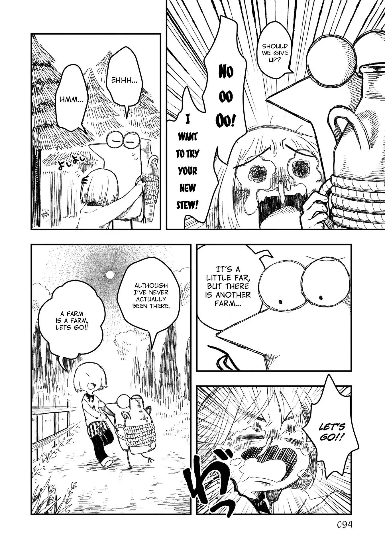 Rojica to Rakkasei Chapter 5 page 4 - Chapter 5: Cow