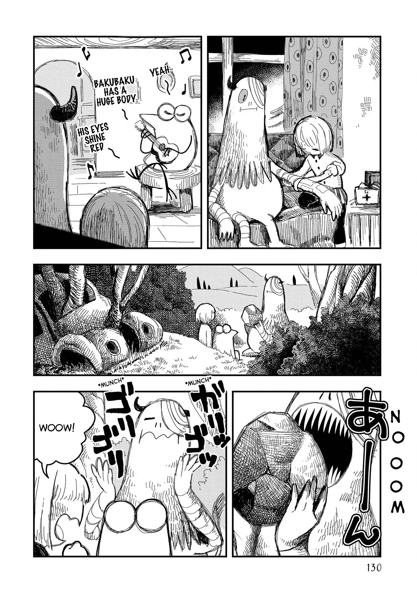 Rojica to Rakkasei Chapter 6 page 12 - Chapter 6: Bakubaku The Monster