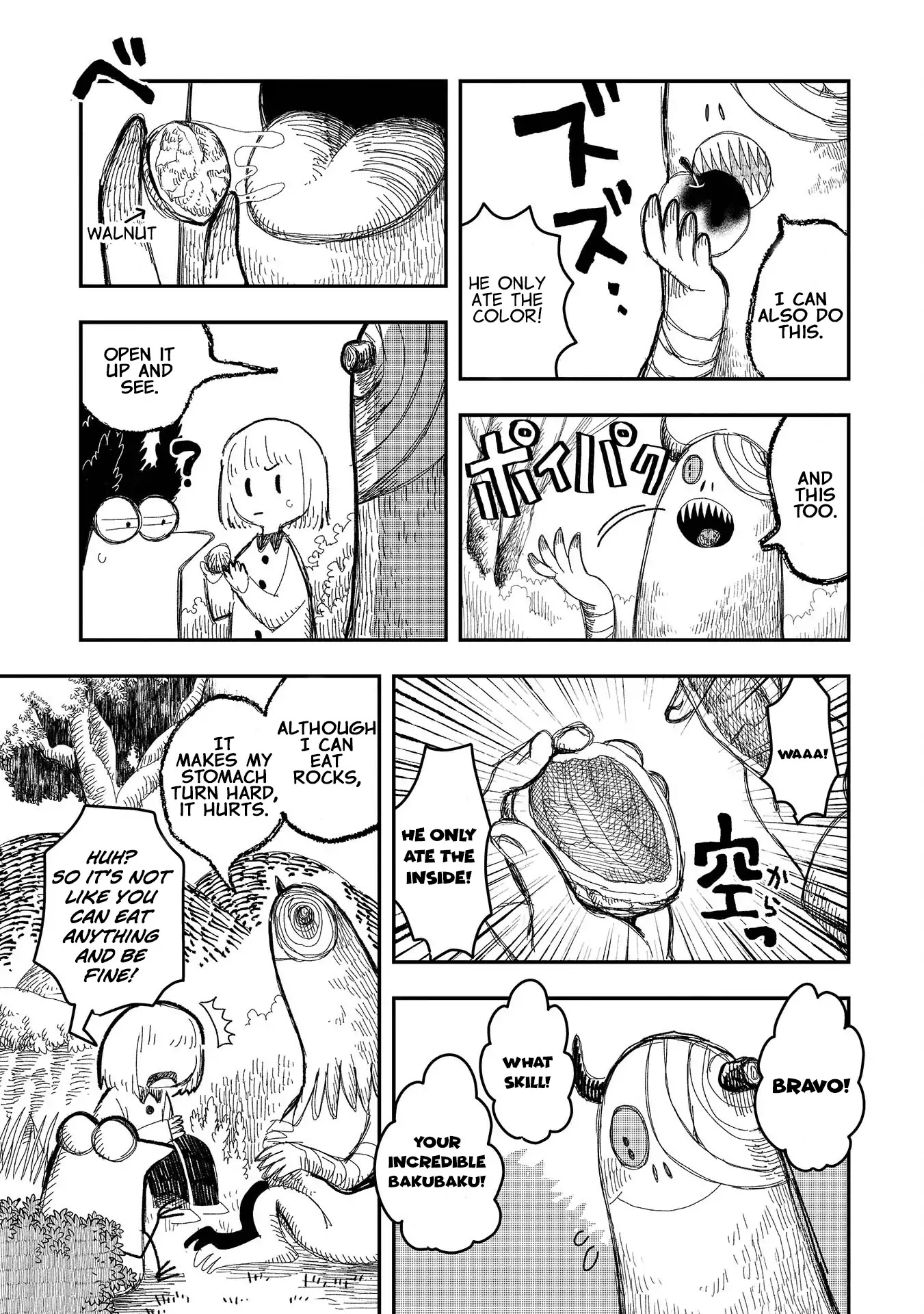 Rojica to Rakkasei Chapter 6 page 13 - Chapter 6: Bakubaku The Monster