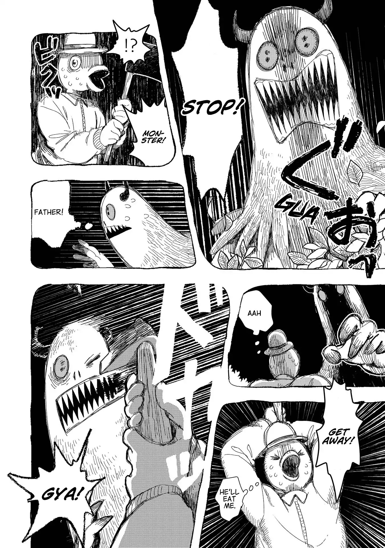 Rojica to Rakkasei Chapter 6 page 16 - Chapter 6: Bakubaku The Monster