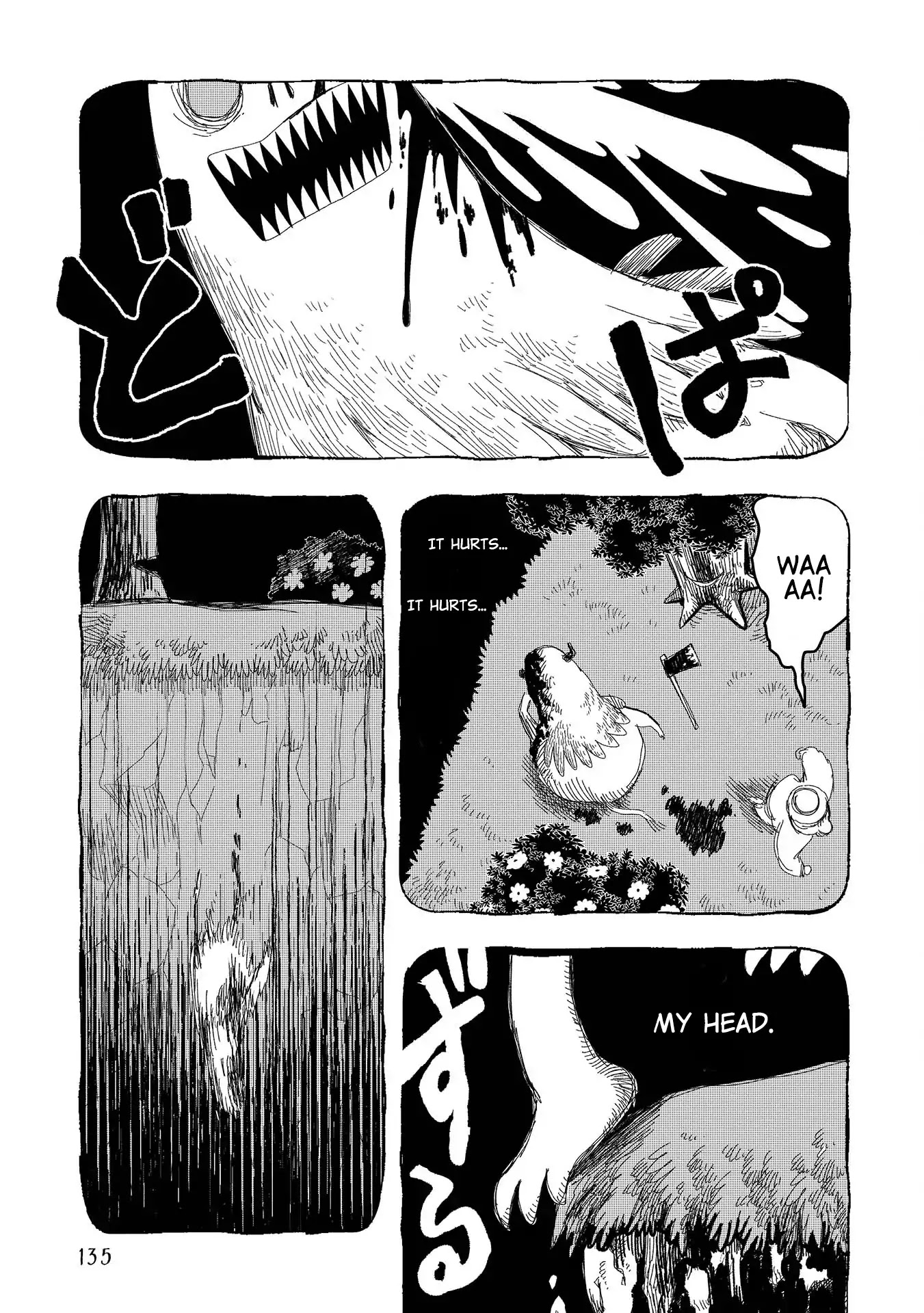 Rojica to Rakkasei Chapter 6 page 17 - Chapter 6: Bakubaku The Monster