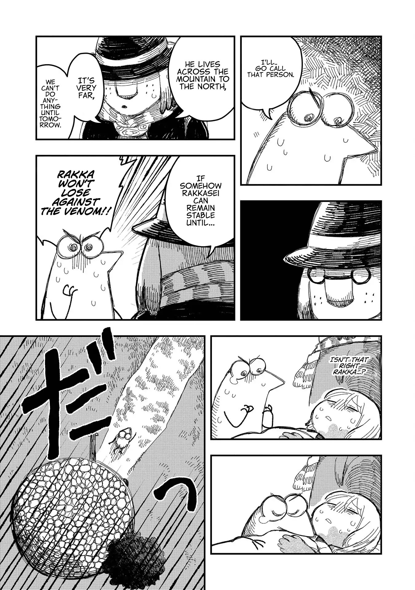 Rojica to Rakkasei Chapter 6 page 23 - Chapter 6: Bakubaku The Monster