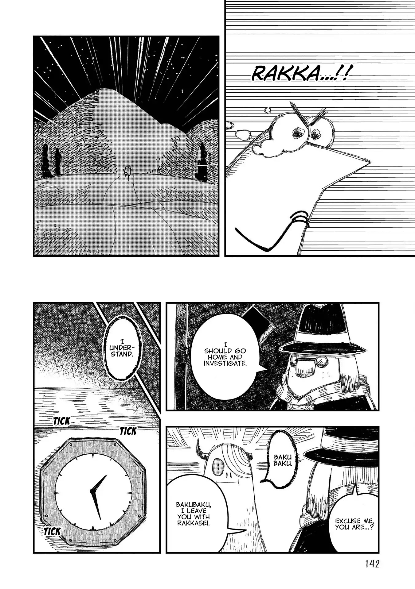 Rojica to Rakkasei Chapter 6 page 24 - Chapter 6: Bakubaku The Monster