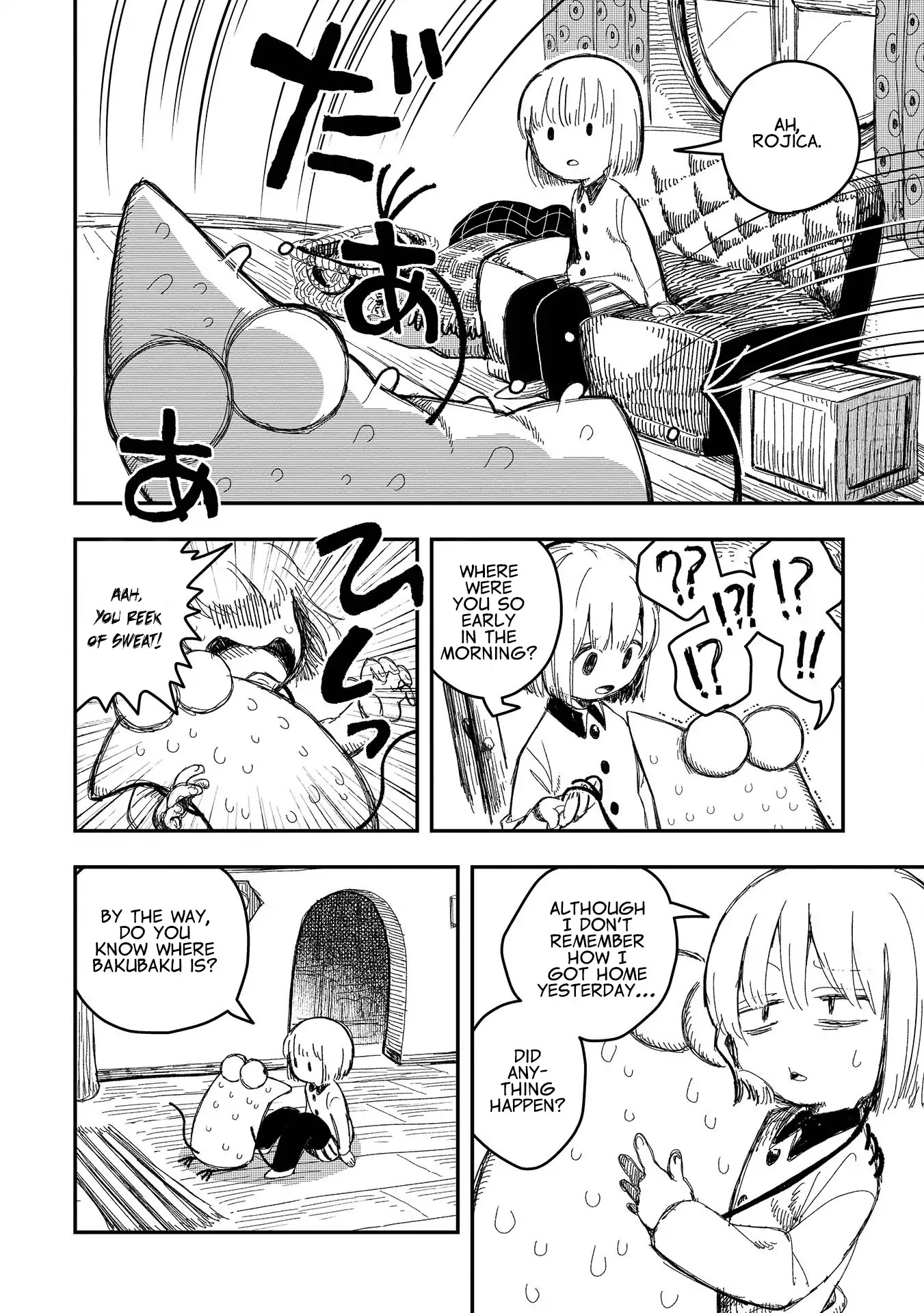 Rojica to Rakkasei Chapter 6 page 29 - Chapter 6: Bakubaku The Monster