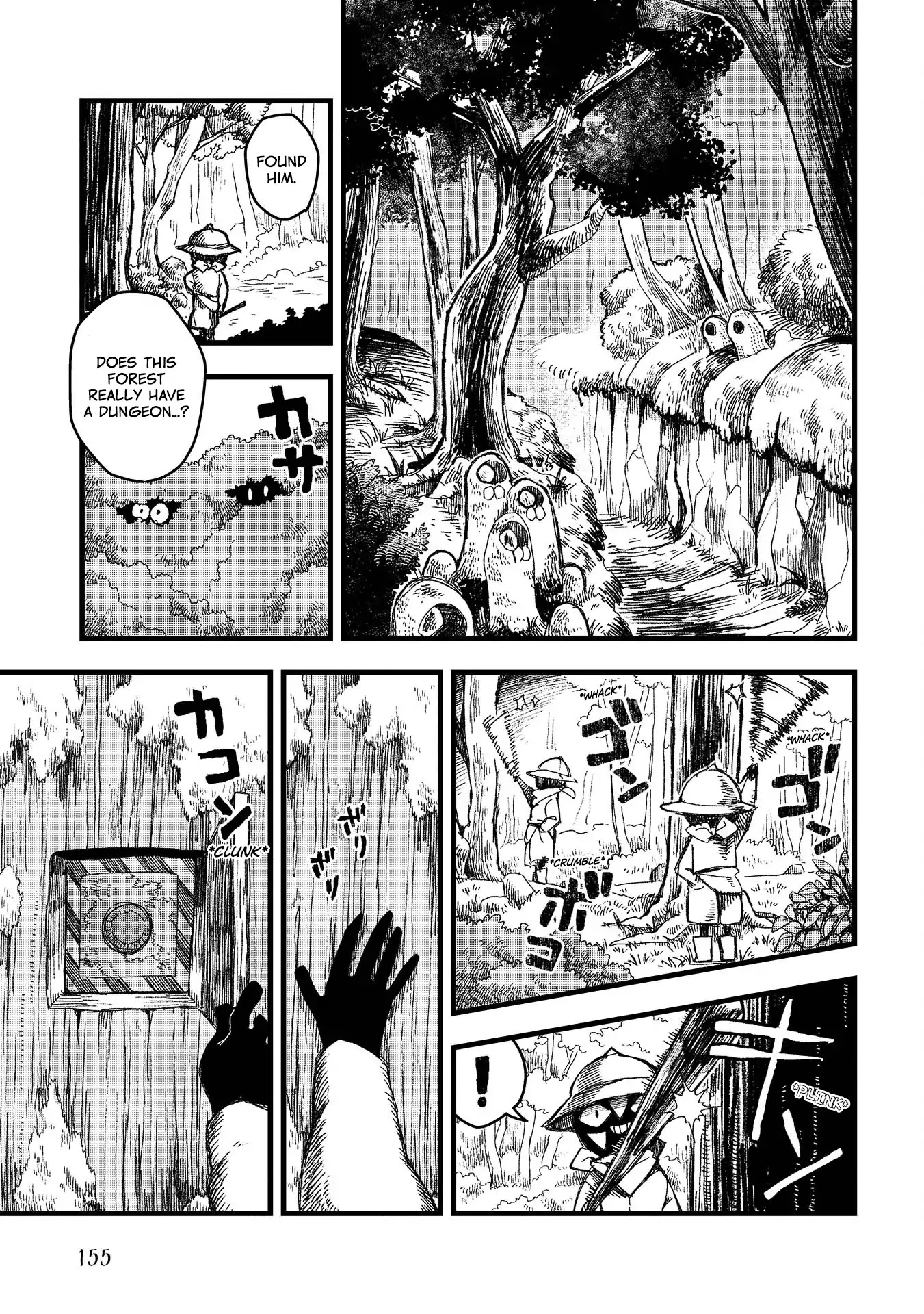 Rojica to Rakkasei Chapter 7 page 4 - Chapter 7: Let's Go To The Dungeon