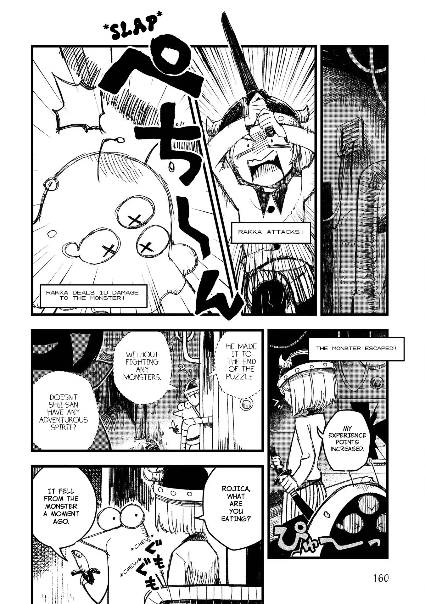 Rojica to Rakkasei Chapter 7 page 9 - Chapter 7: Let's Go To The Dungeon