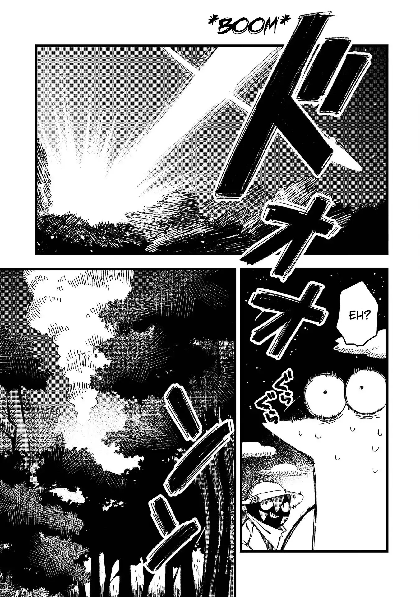 Rojica to Rakkasei Chapter 8 page 10 - Chapter 8: The Day The Star Fell