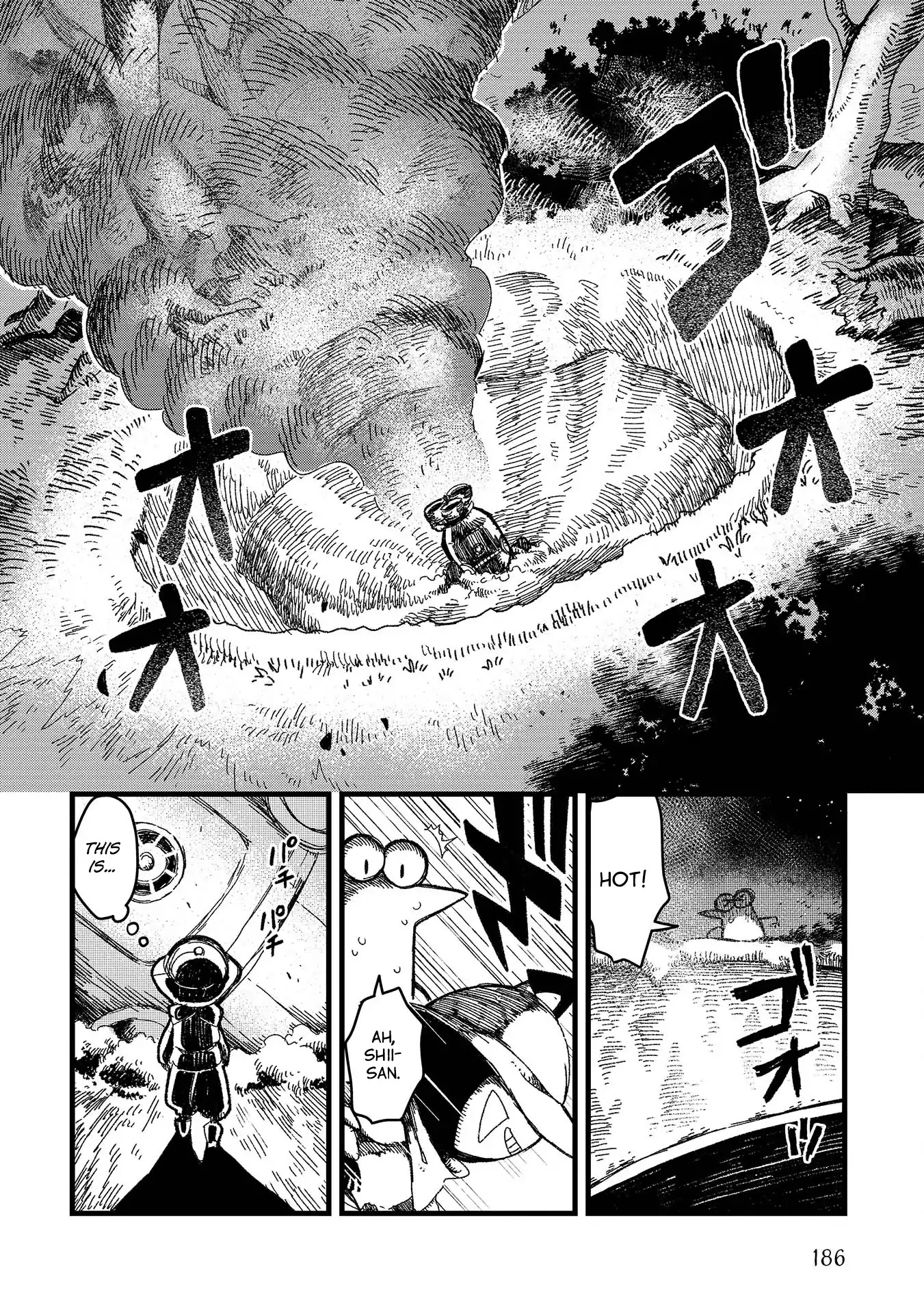 Rojica to Rakkasei Chapter 8 page 11 - Chapter 8: The Day The Star Fell
