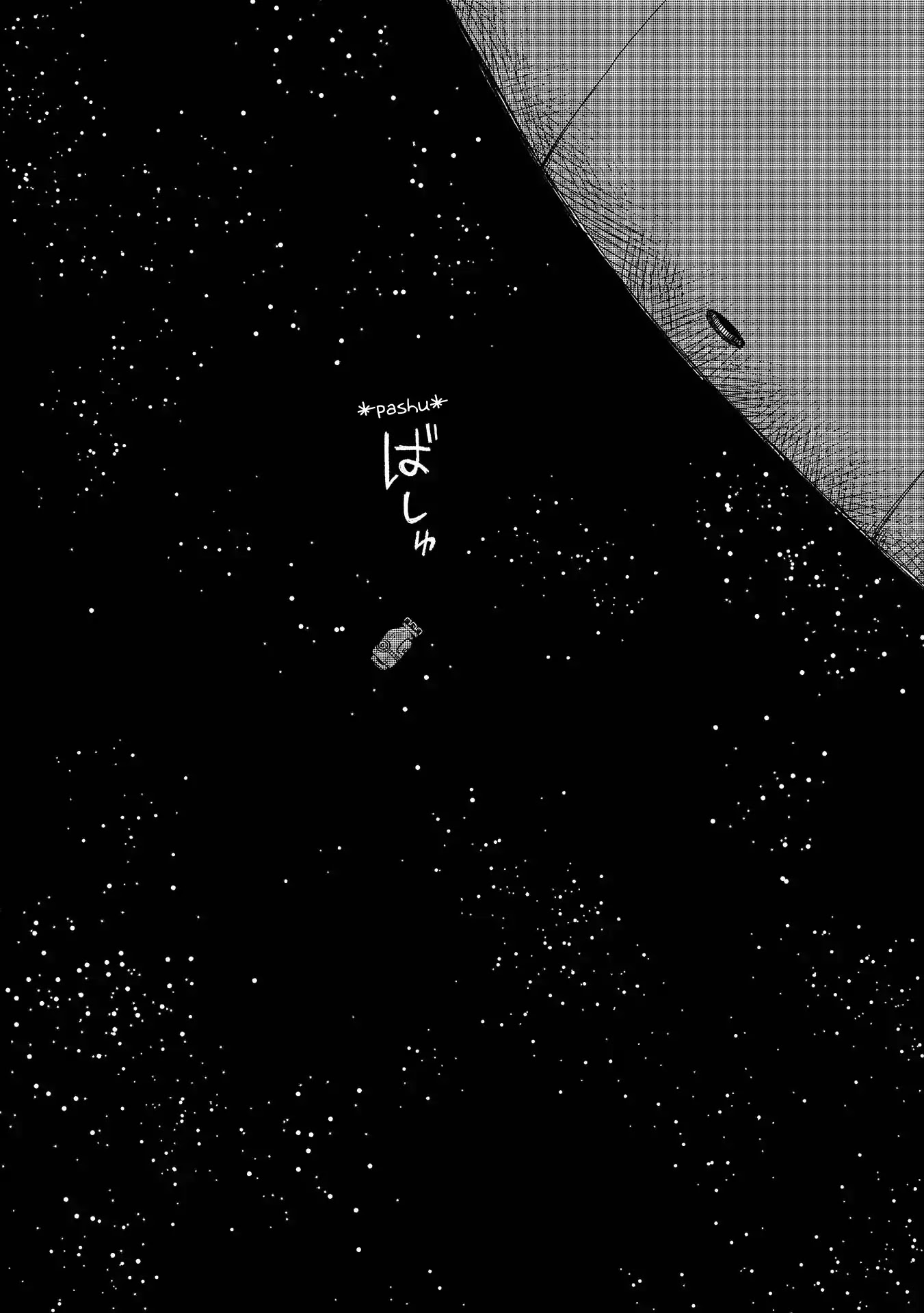 Rojica to Rakkasei Chapter 8 page 6 - Chapter 8: The Day The Star Fell