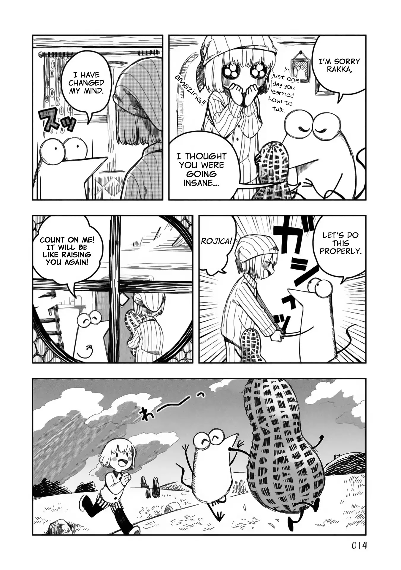Rojica to Rakkasei Chapter 9 page 10 - Chapter 9: Crush, Mix, Taste