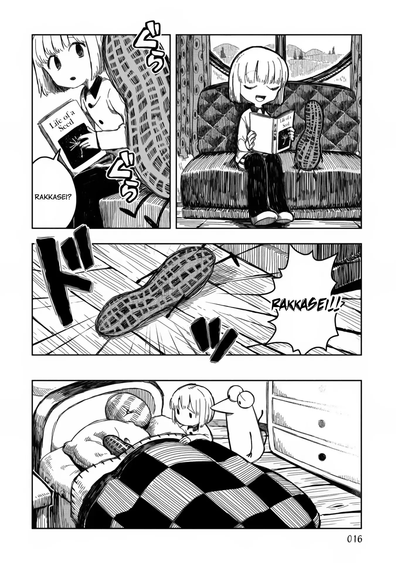 Rojica to Rakkasei Chapter 9 page 12 - Chapter 9: Crush, Mix, Taste