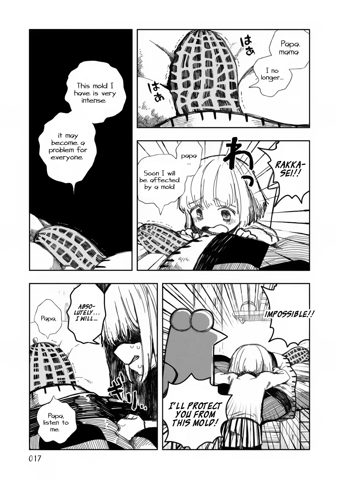 Rojica to Rakkasei Chapter 9 page 13 - Chapter 9: Crush, Mix, Taste