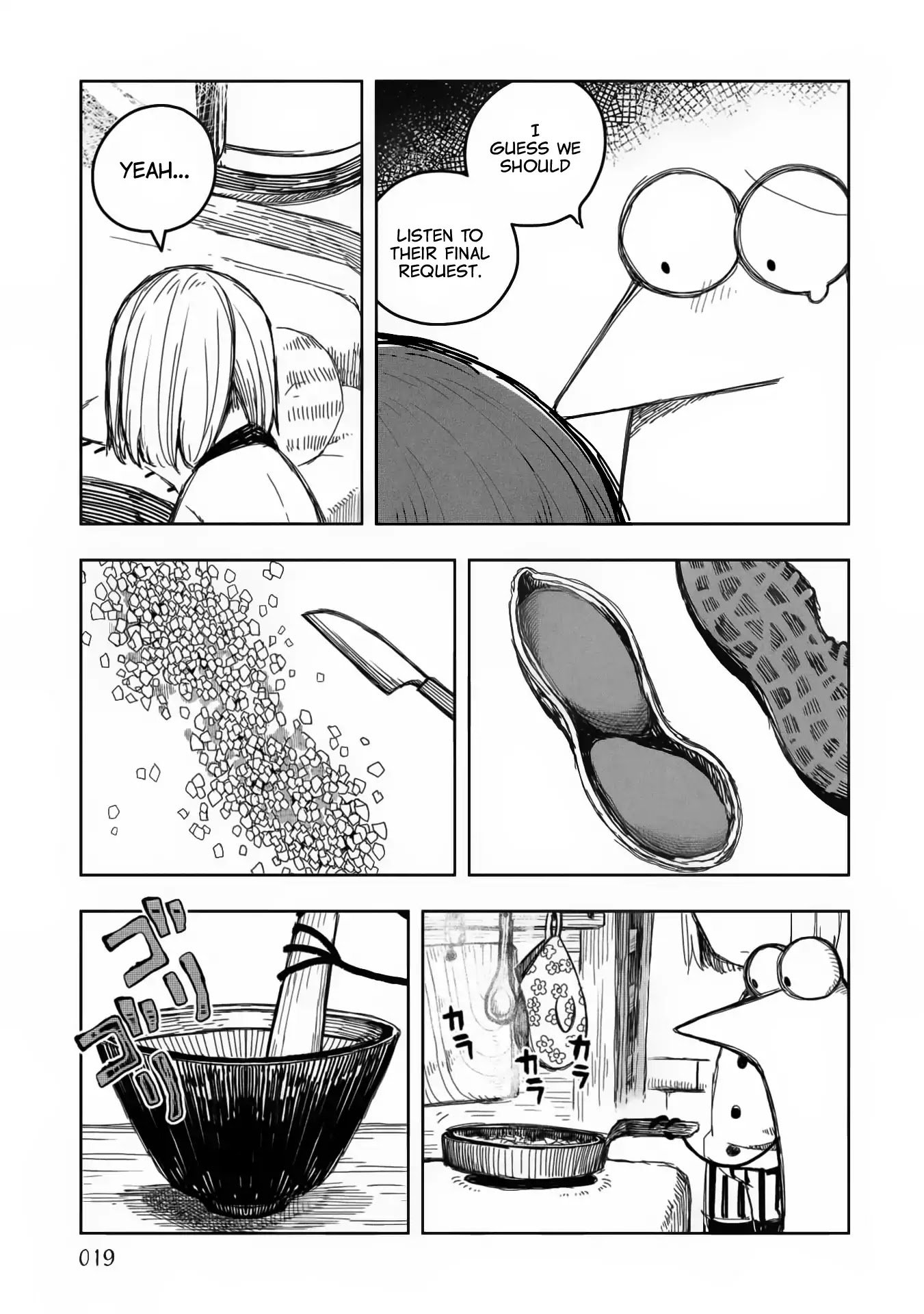 Rojica to Rakkasei Chapter 9 page 15 - Chapter 9: Crush, Mix, Taste