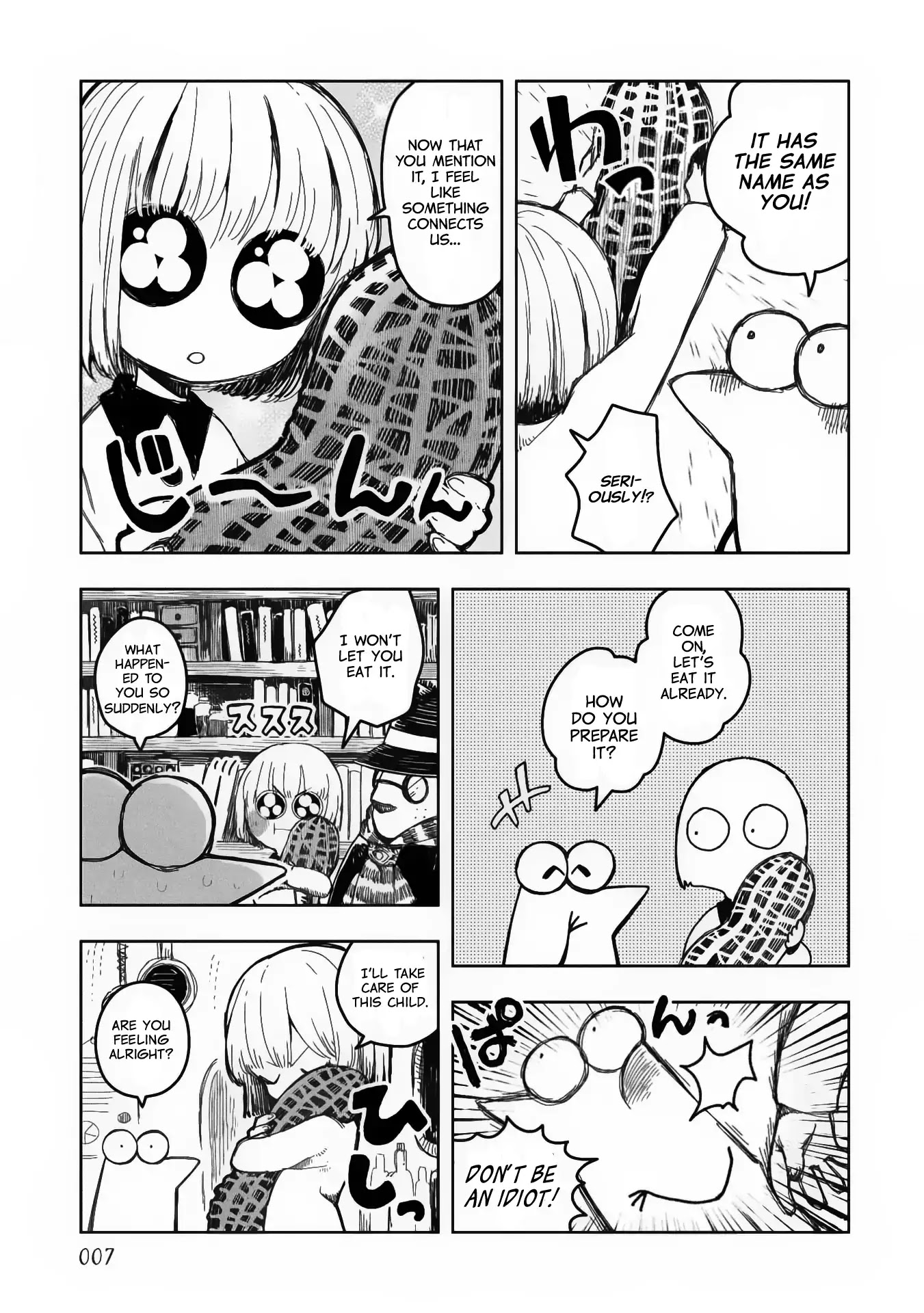 Rojica to Rakkasei Chapter 9 page 3 - Chapter 9: Crush, Mix, Taste