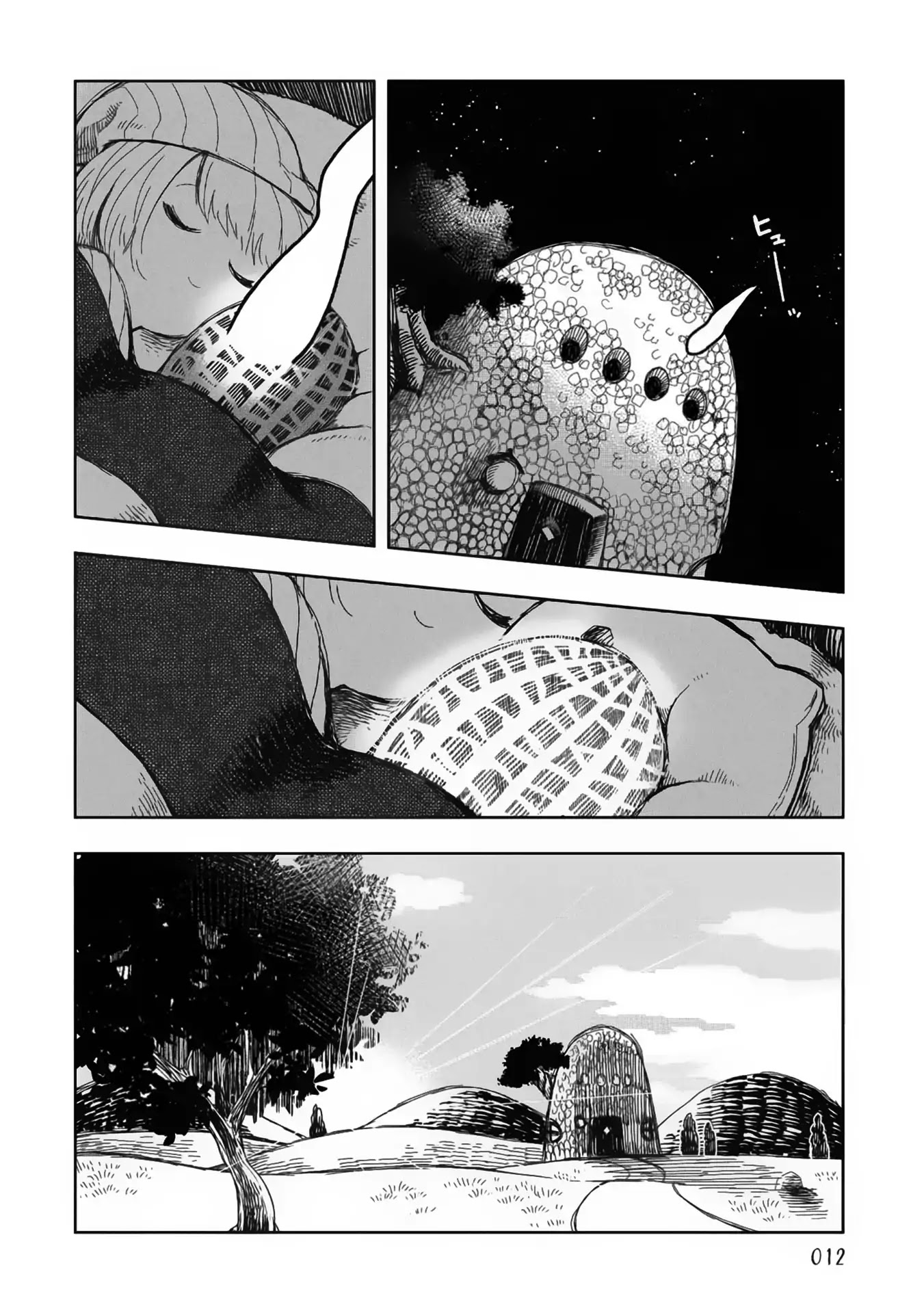Rojica to Rakkasei Chapter 9 page 8 - Chapter 9: Crush, Mix, Taste