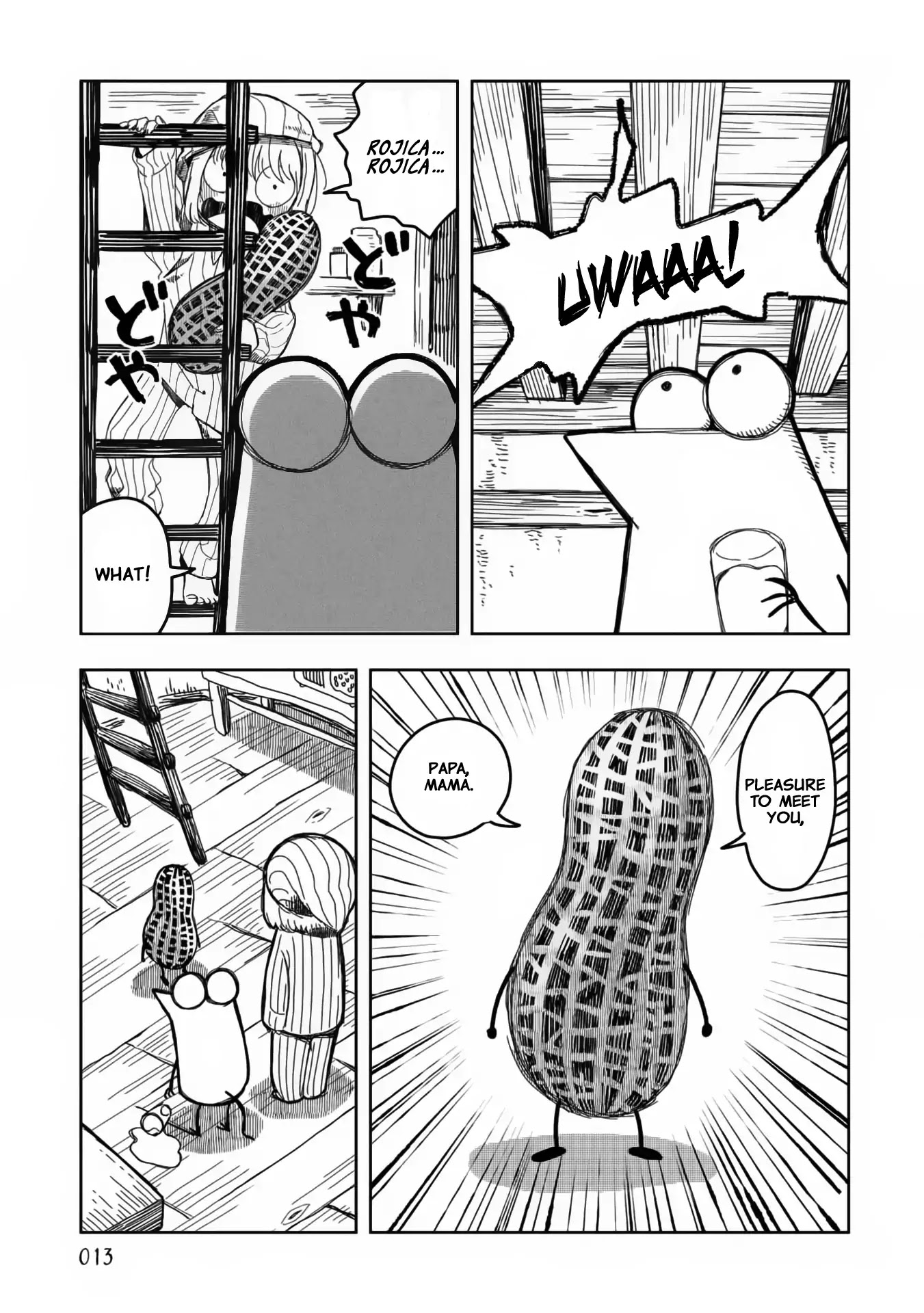 Rojica to Rakkasei Chapter 9 page 9 - Chapter 9: Crush, Mix, Taste
