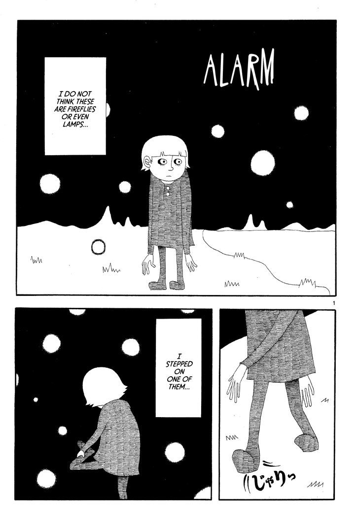 Rojiura Daiikku Chapter 1 page 1 - Chapter 1 : Alarm