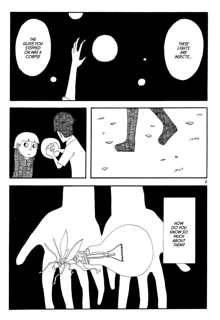 Rojiura Daiikku Chapter 1 page 3 - Chapter 1 : Alarm
